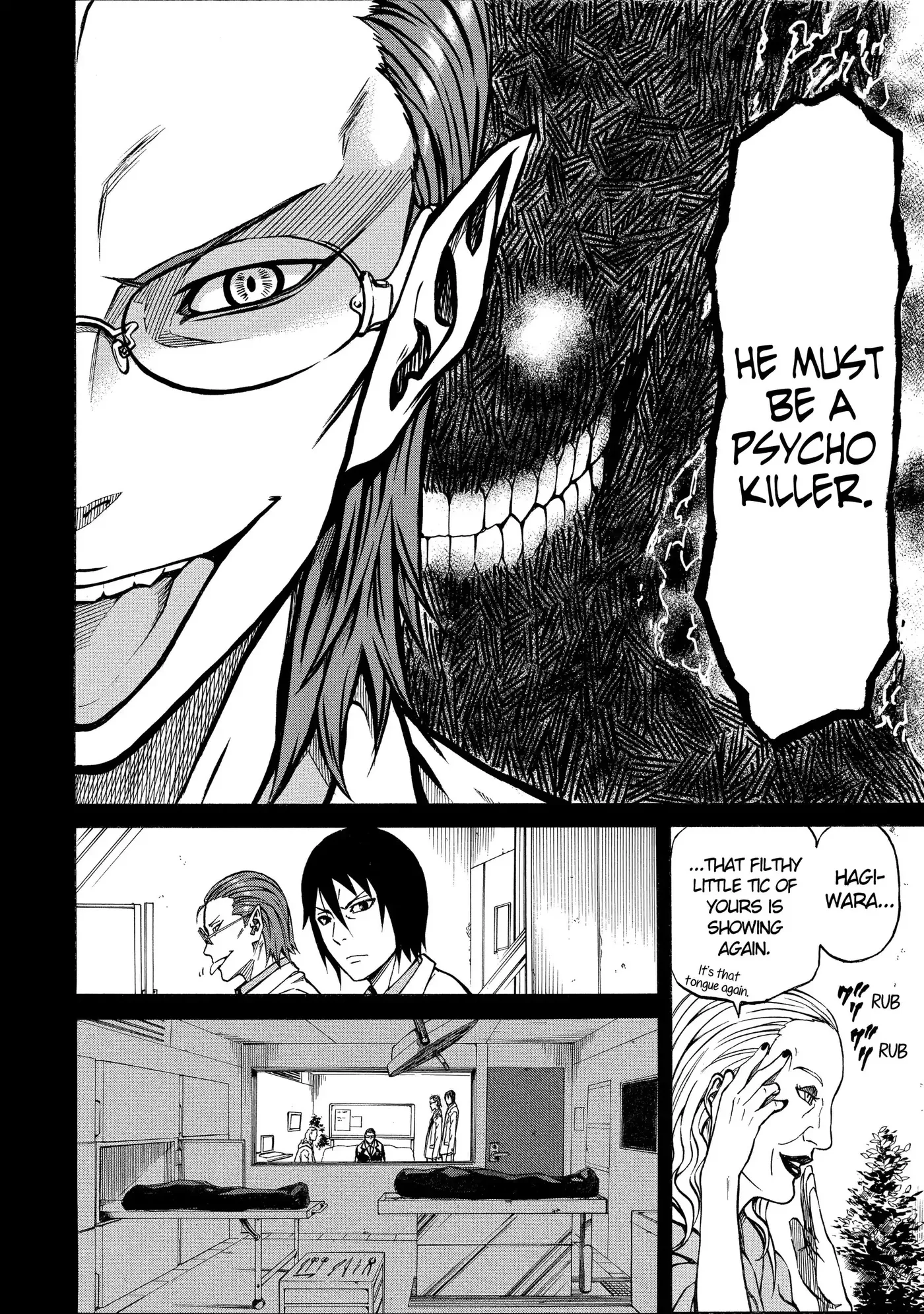 Read Sukedachi Nine chapter 37 image 9 on Lezhin