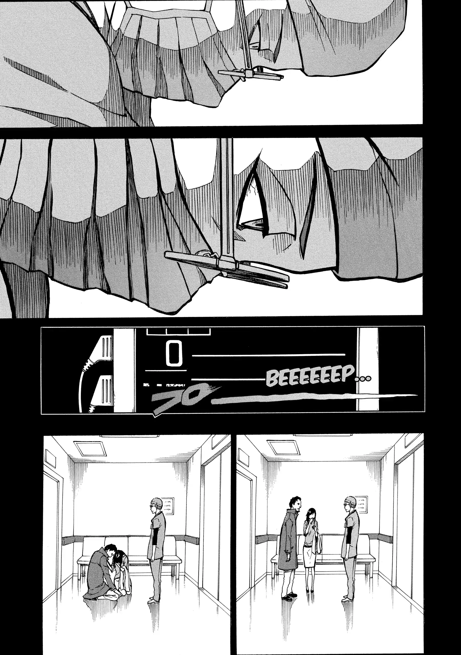 Read Sukedachi Nine chapter 38 image 12 on Lezhin