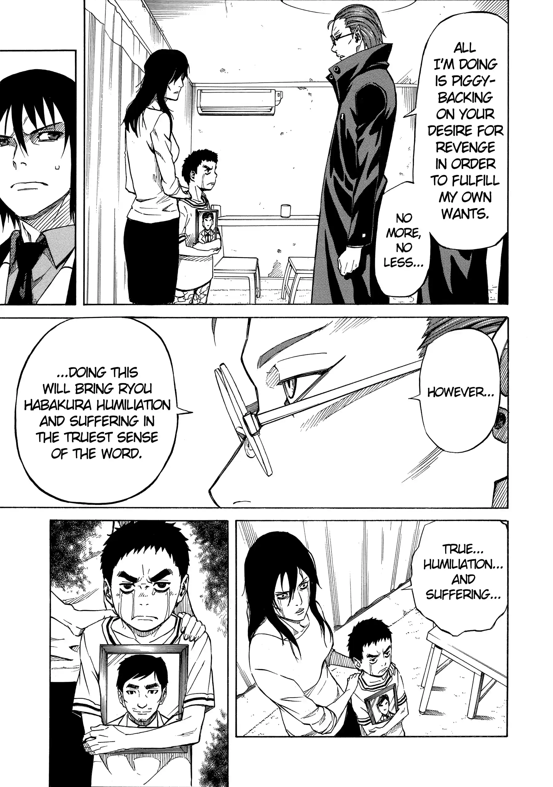 Read Sukedachi Nine chapter 39 image 11 on Lezhin