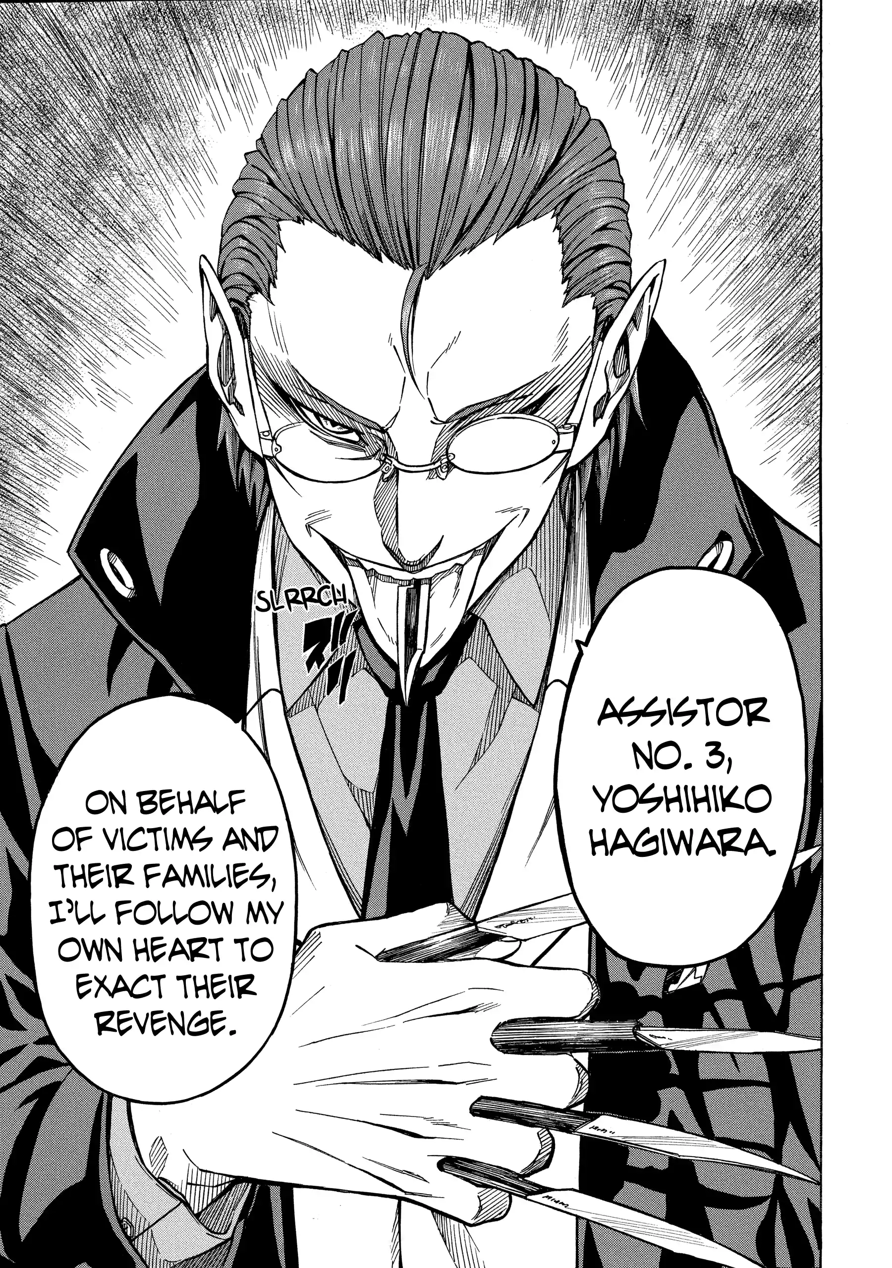 Read Sukedachi Nine chapter 39 image 15 on Lezhin