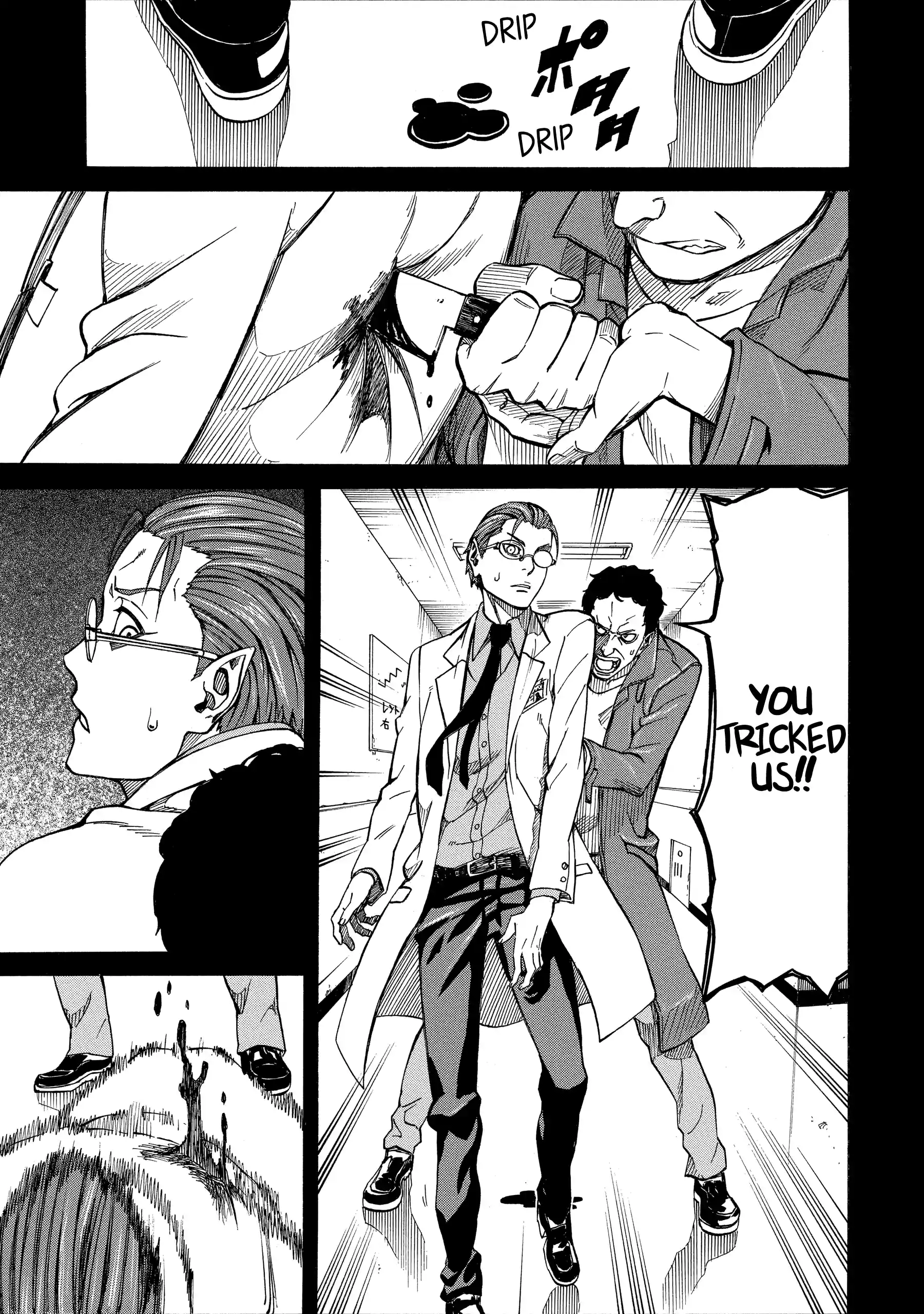 Read Sukedachi Nine chapter 39 image 3 on Lezhin