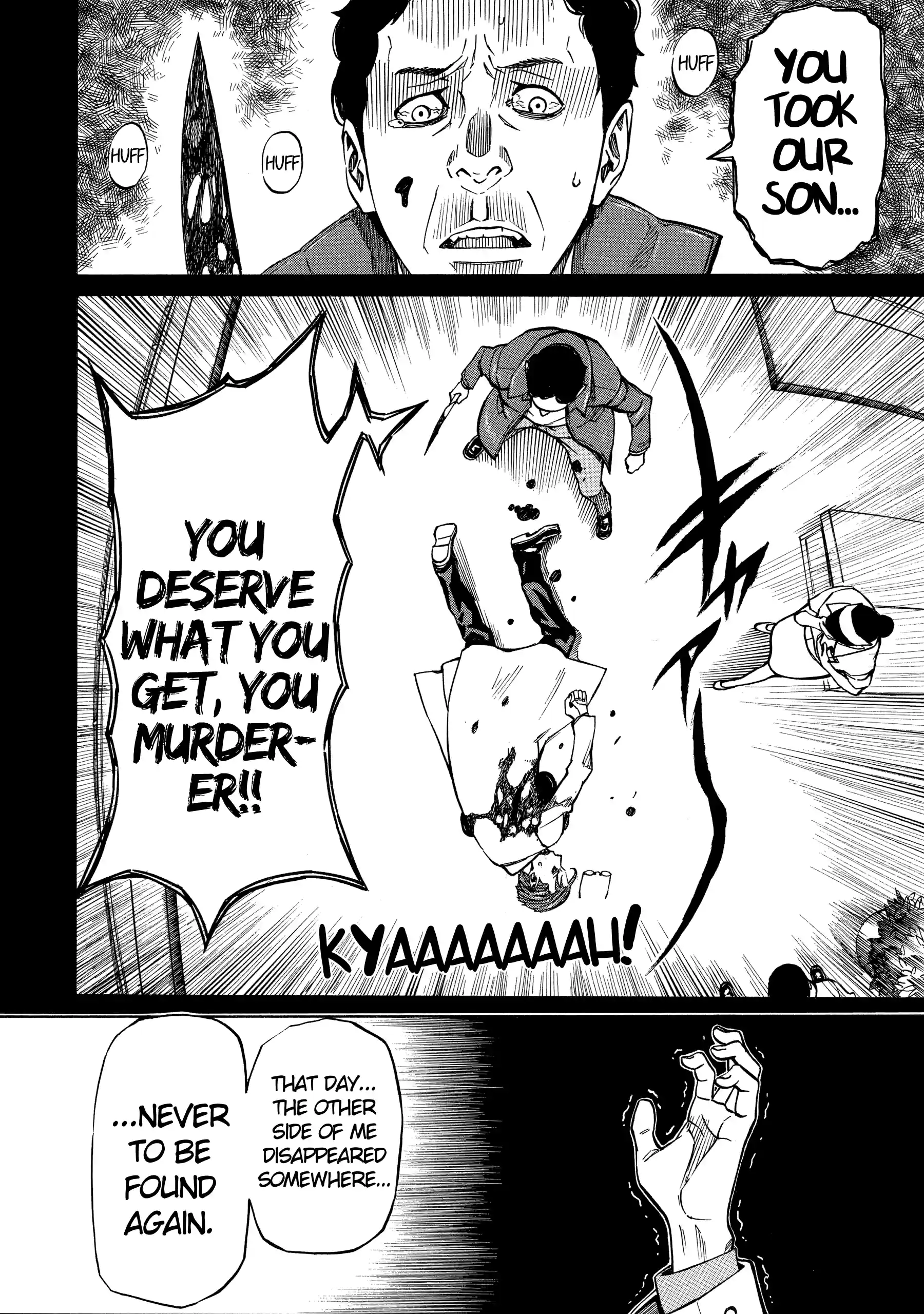 Read Sukedachi Nine chapter 39 image 4 on Lezhin