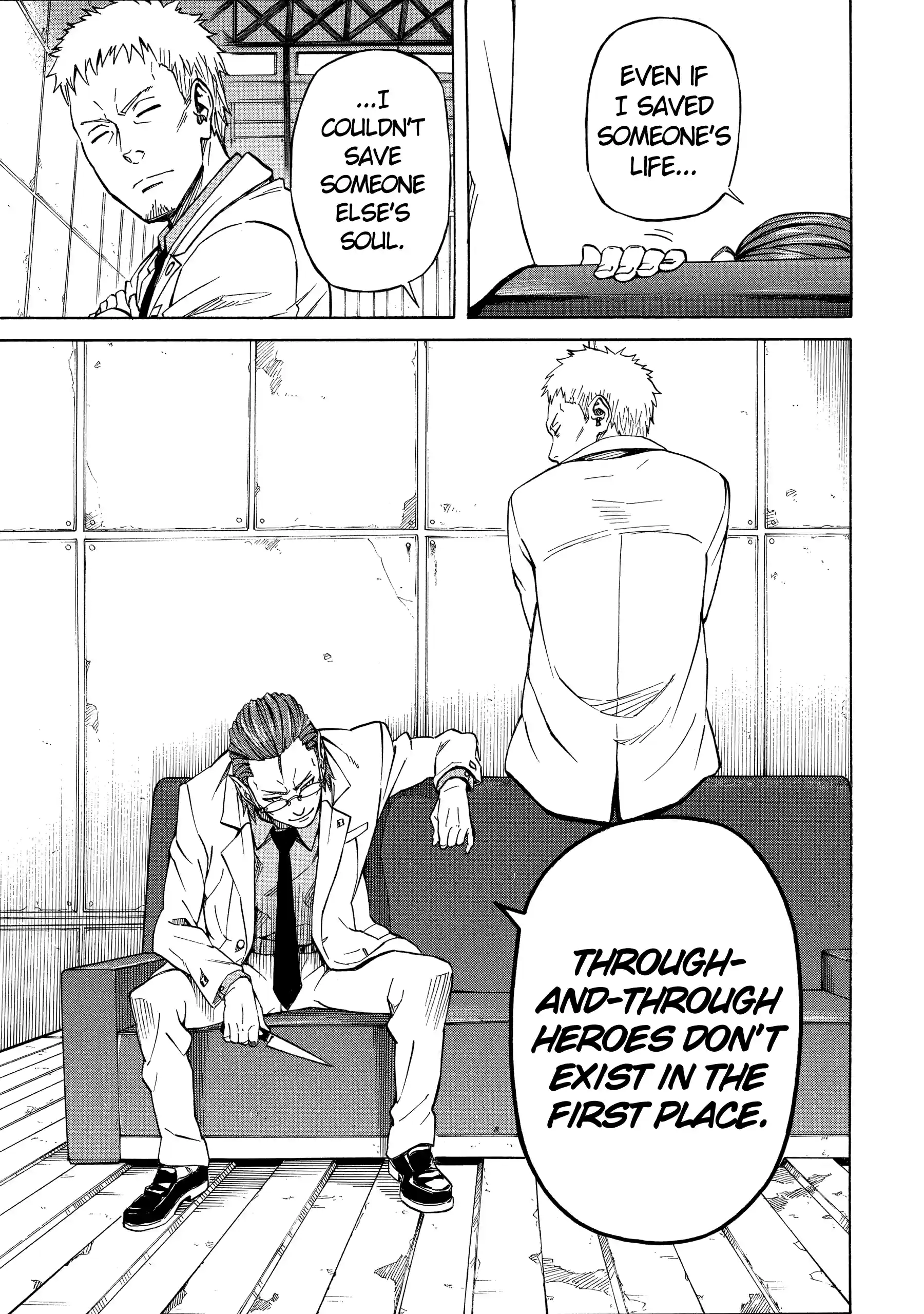 Read Sukedachi Nine chapter 39 image 5 on Lezhin