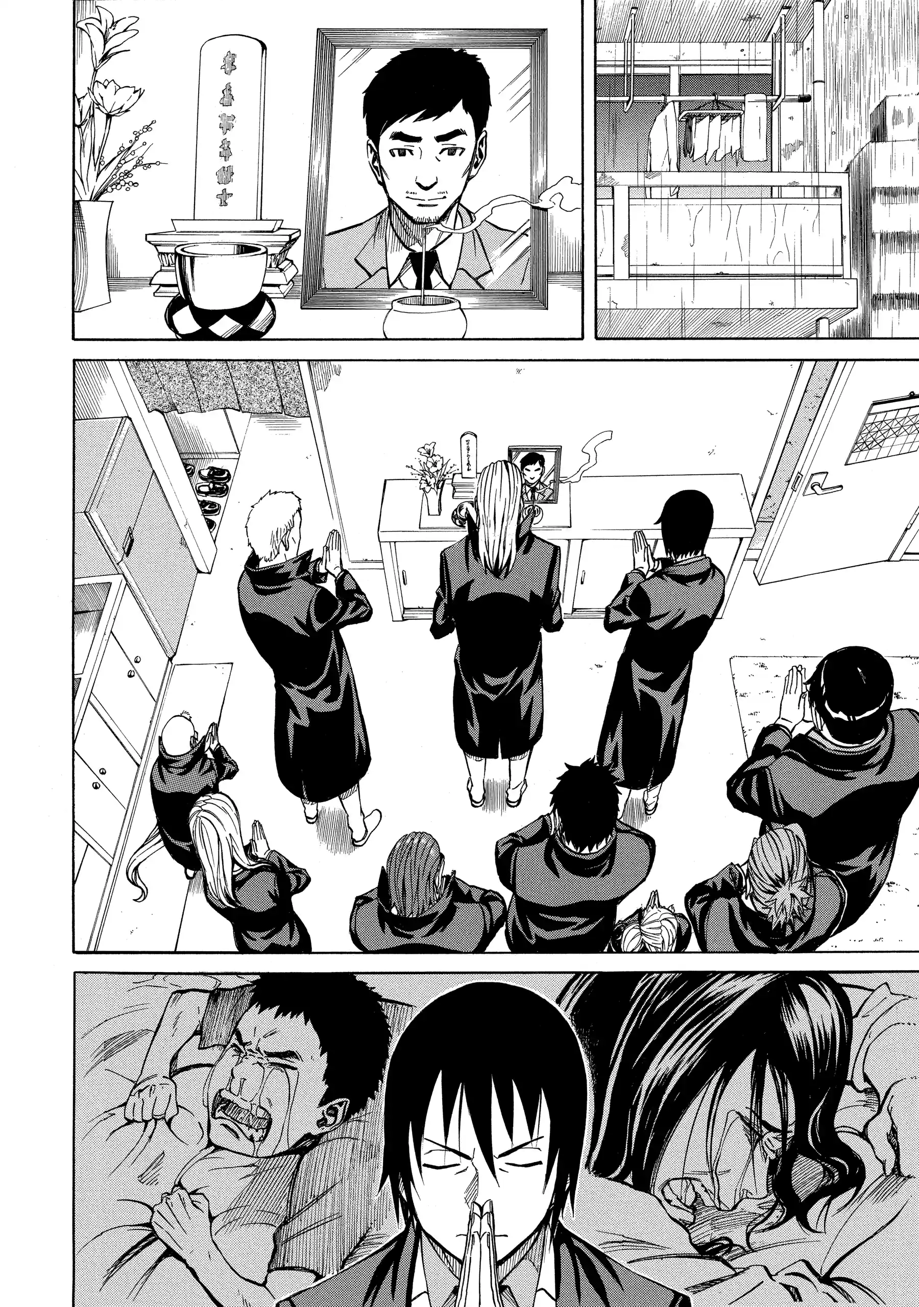 Read Sukedachi Nine chapter 39 image 6 on Lezhin