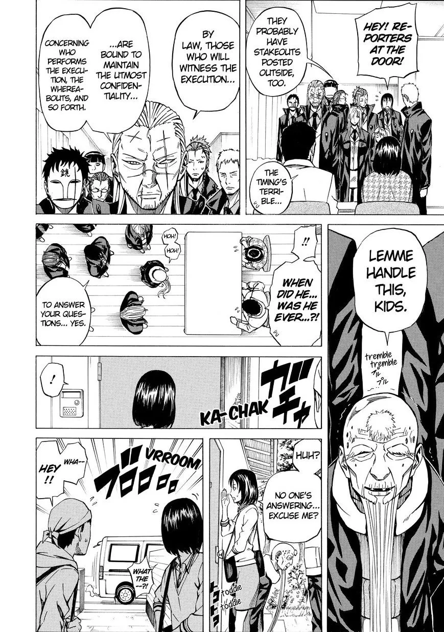Read Sukedachi Nine chapter 4 image 10 on Lezhin