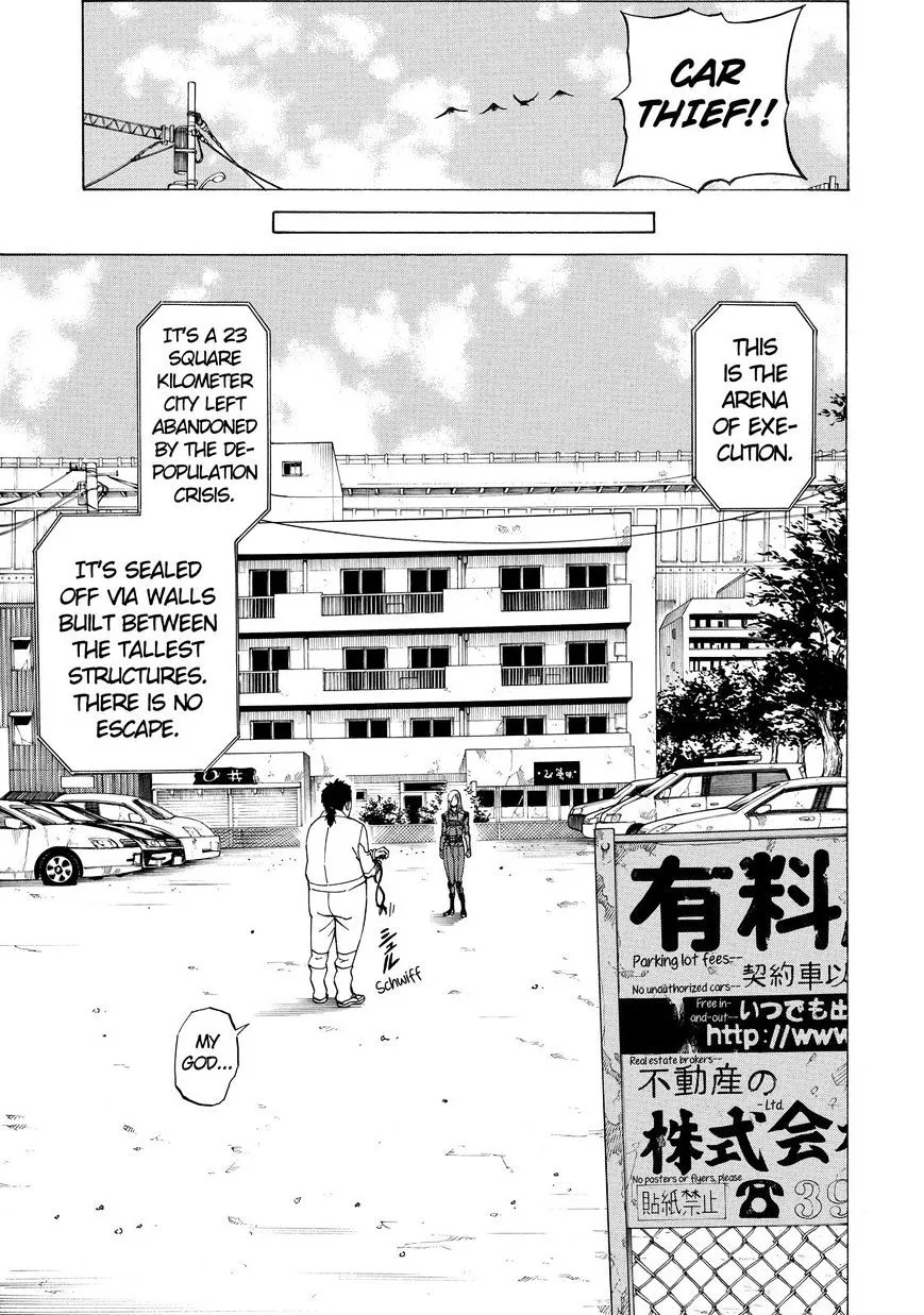 Read Sukedachi Nine chapter 4 image 11 on Lezhin