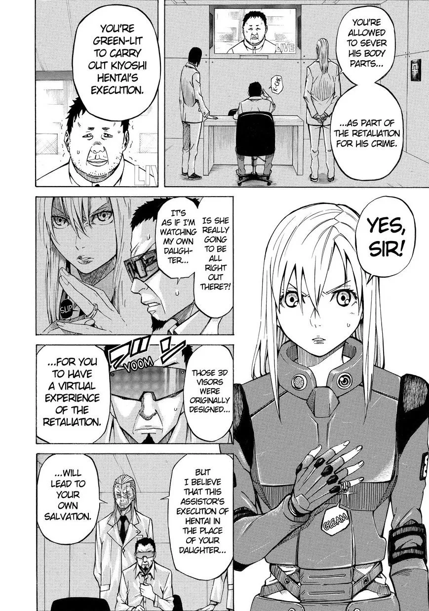 Read Sukedachi Nine chapter 4 image 12 on Lezhin