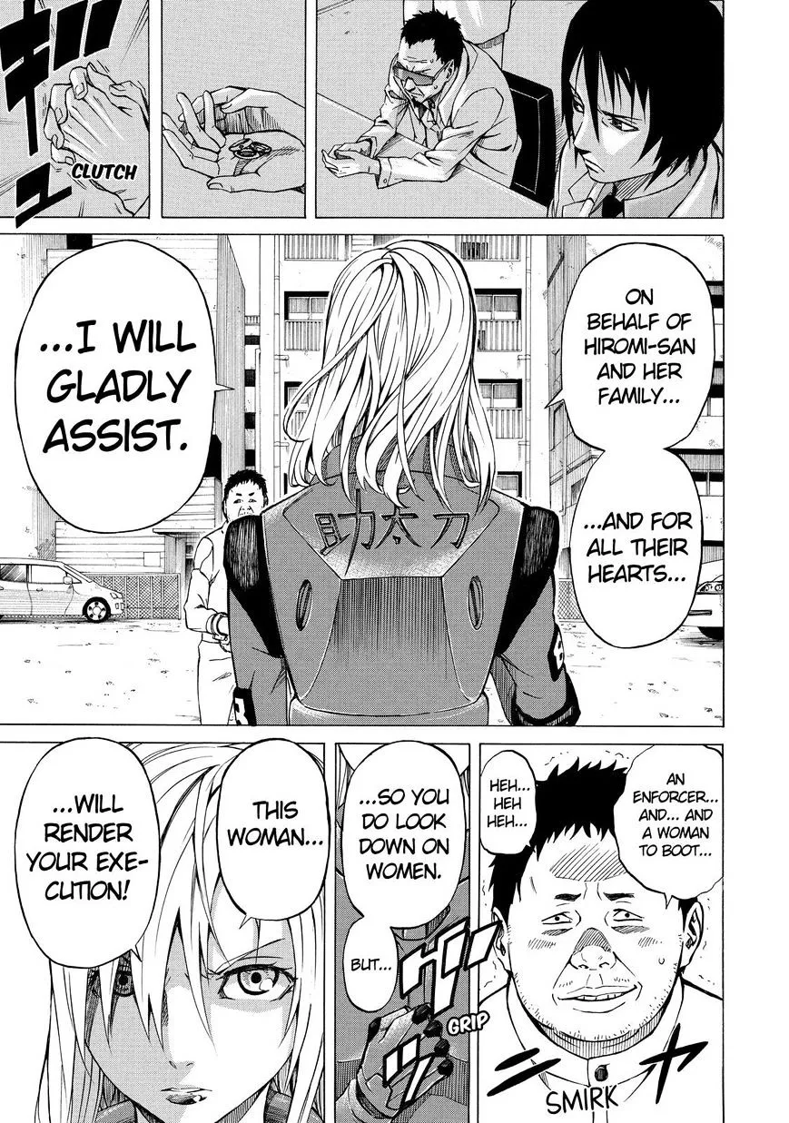 Read Sukedachi Nine chapter 4 image 13 on Lezhin