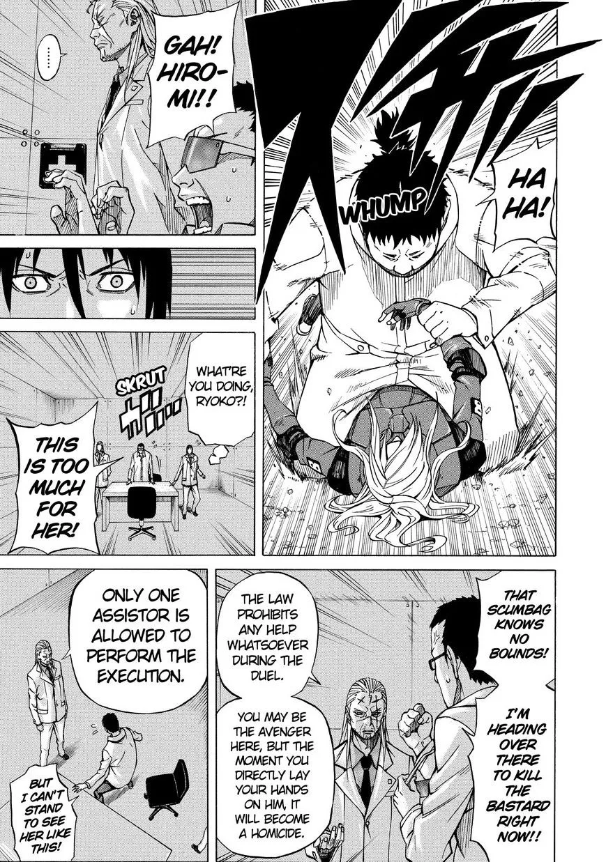Read Sukedachi Nine chapter 4 image 15 on Lezhin