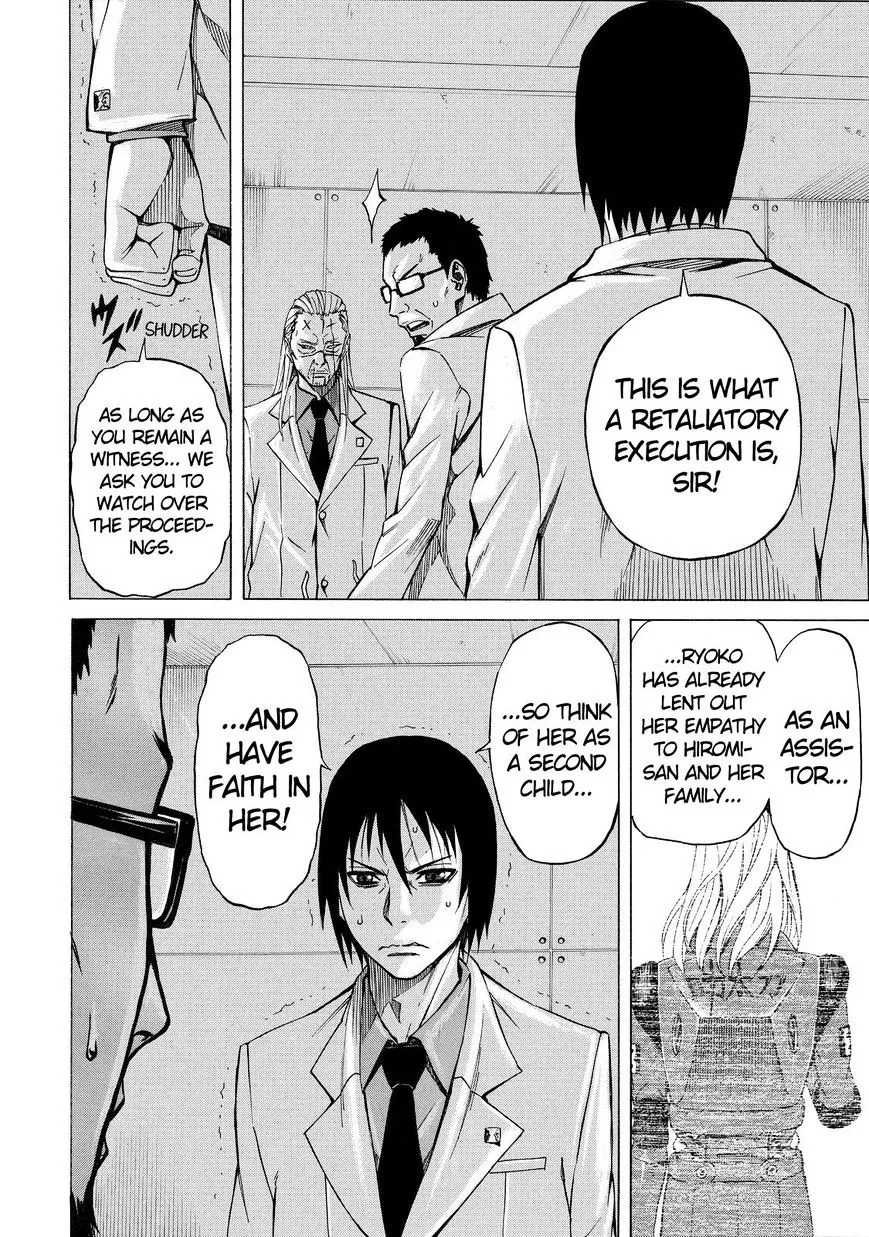 Read Sukedachi Nine chapter 4 image 16 on Lezhin