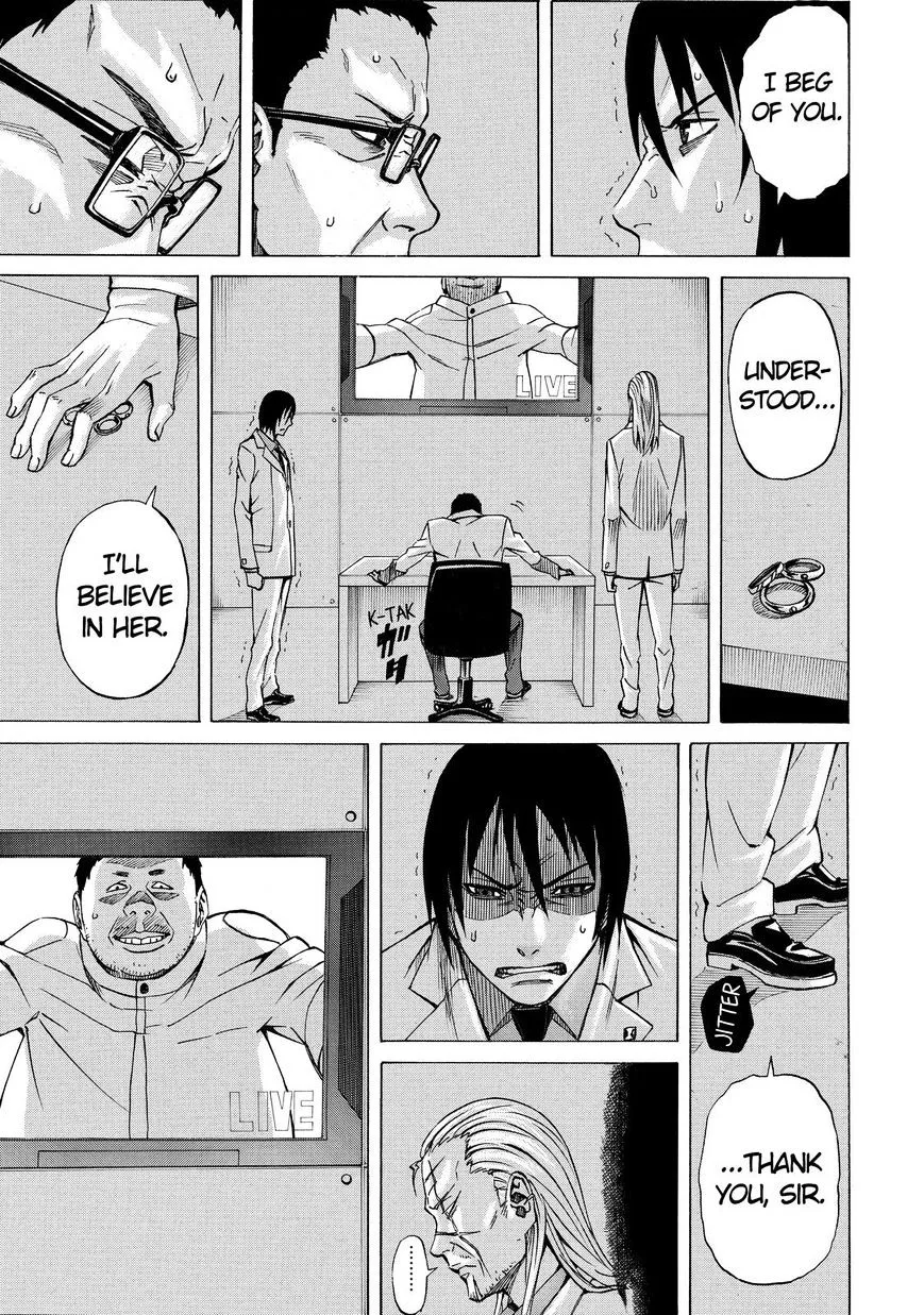 Read Sukedachi Nine chapter 4 image 17 on Lezhin