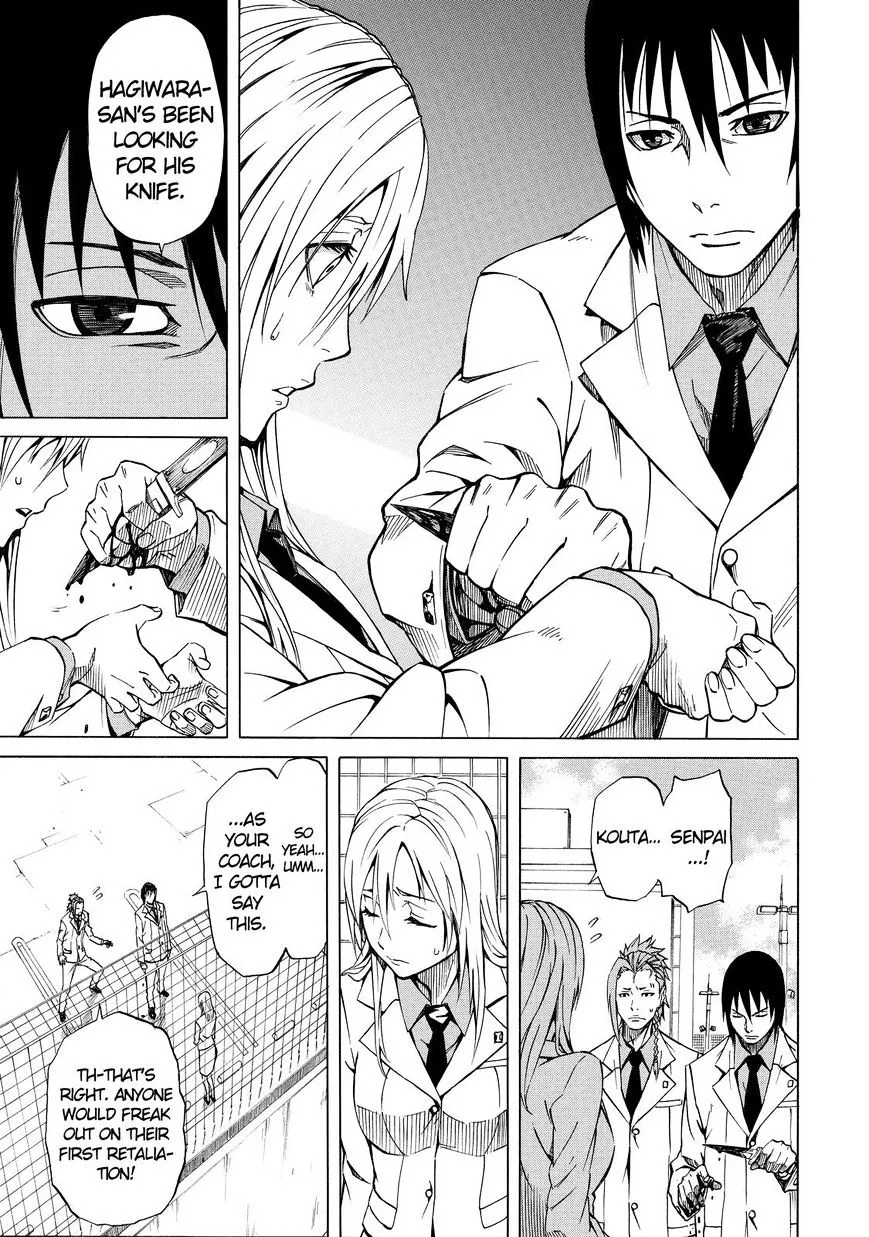 Read Sukedachi Nine chapter 4 image 33 on Lezhin