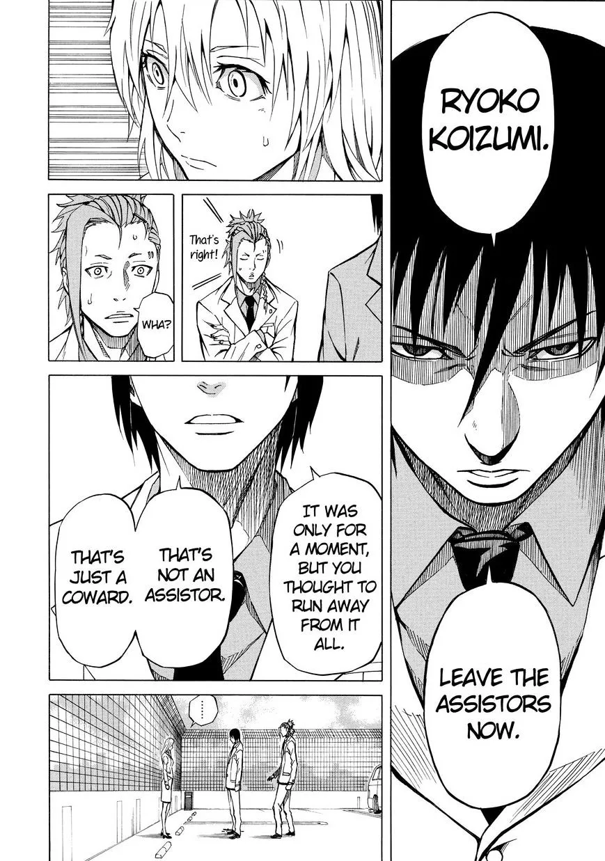 Read Sukedachi Nine chapter 4 image 34 on Lezhin