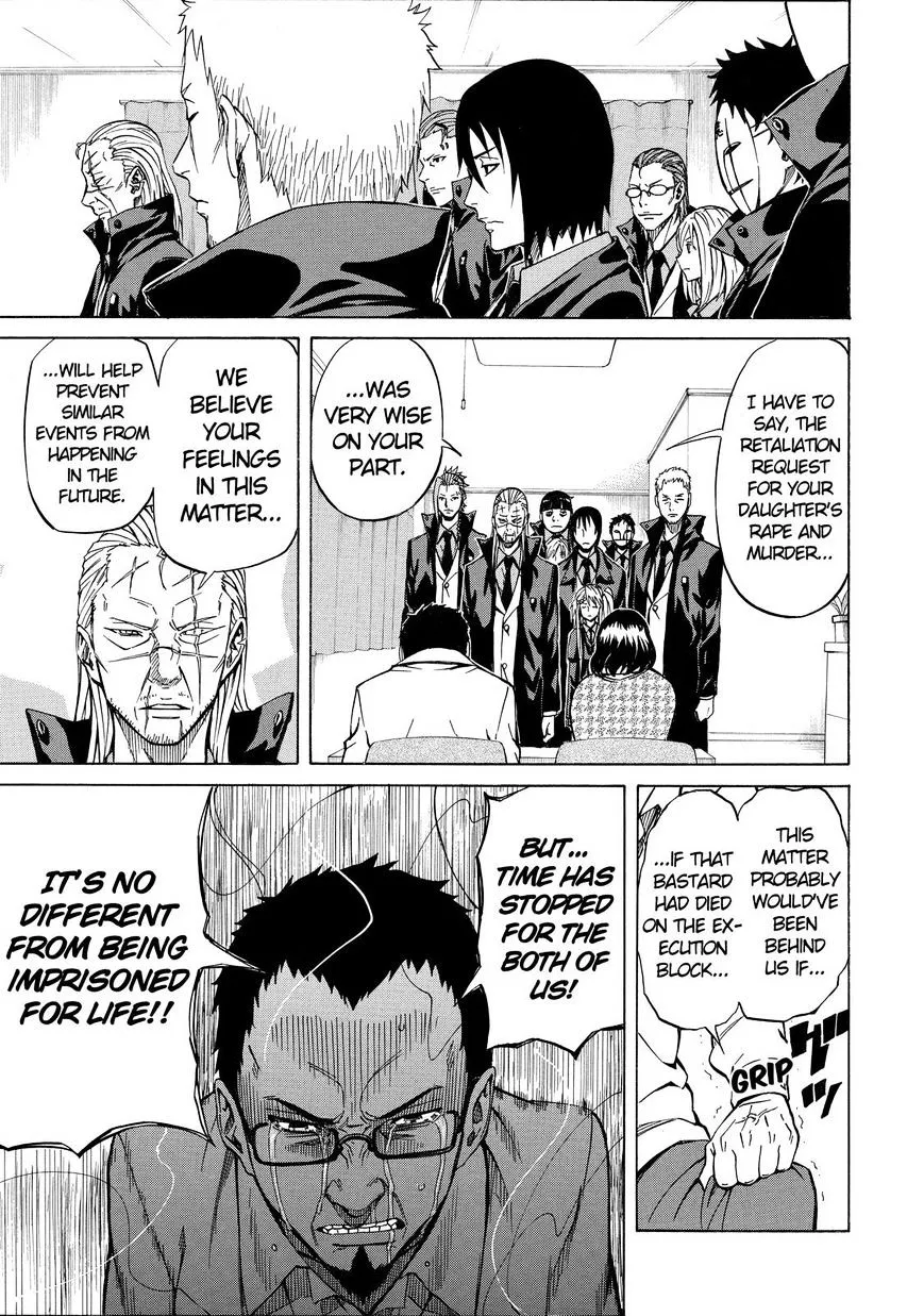Read Sukedachi Nine chapter 4 image 5 on Lezhin