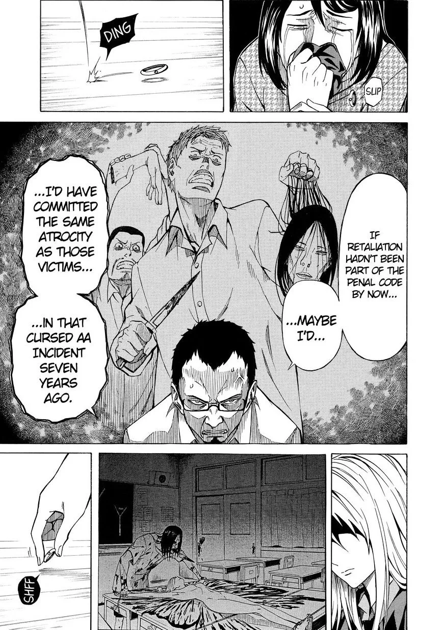 Read Sukedachi Nine chapter 4 image 7 on Lezhin