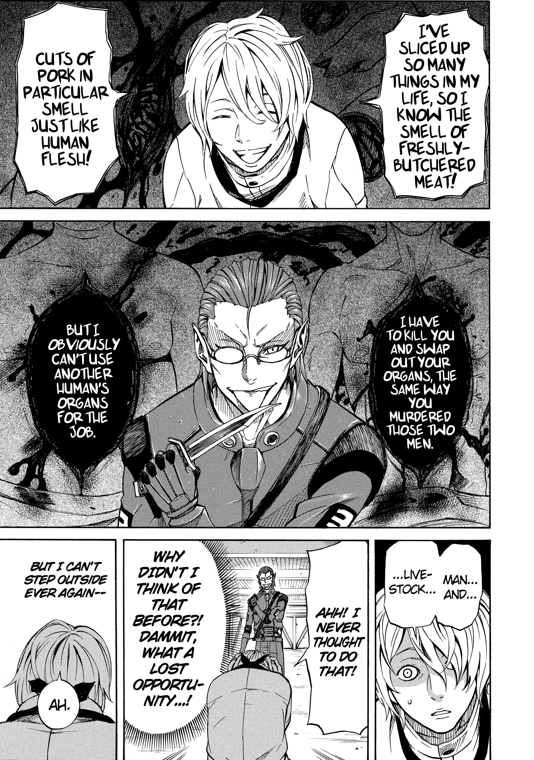 Read Sukedachi Nine chapter 40 image 14 on Lezhin