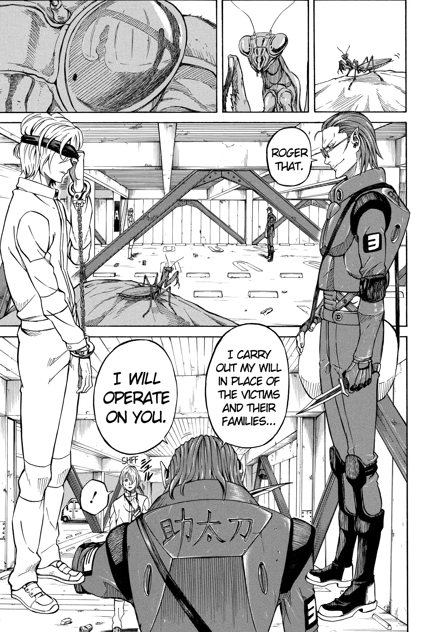Read Sukedachi Nine chapter 40 image 8 on Lezhin