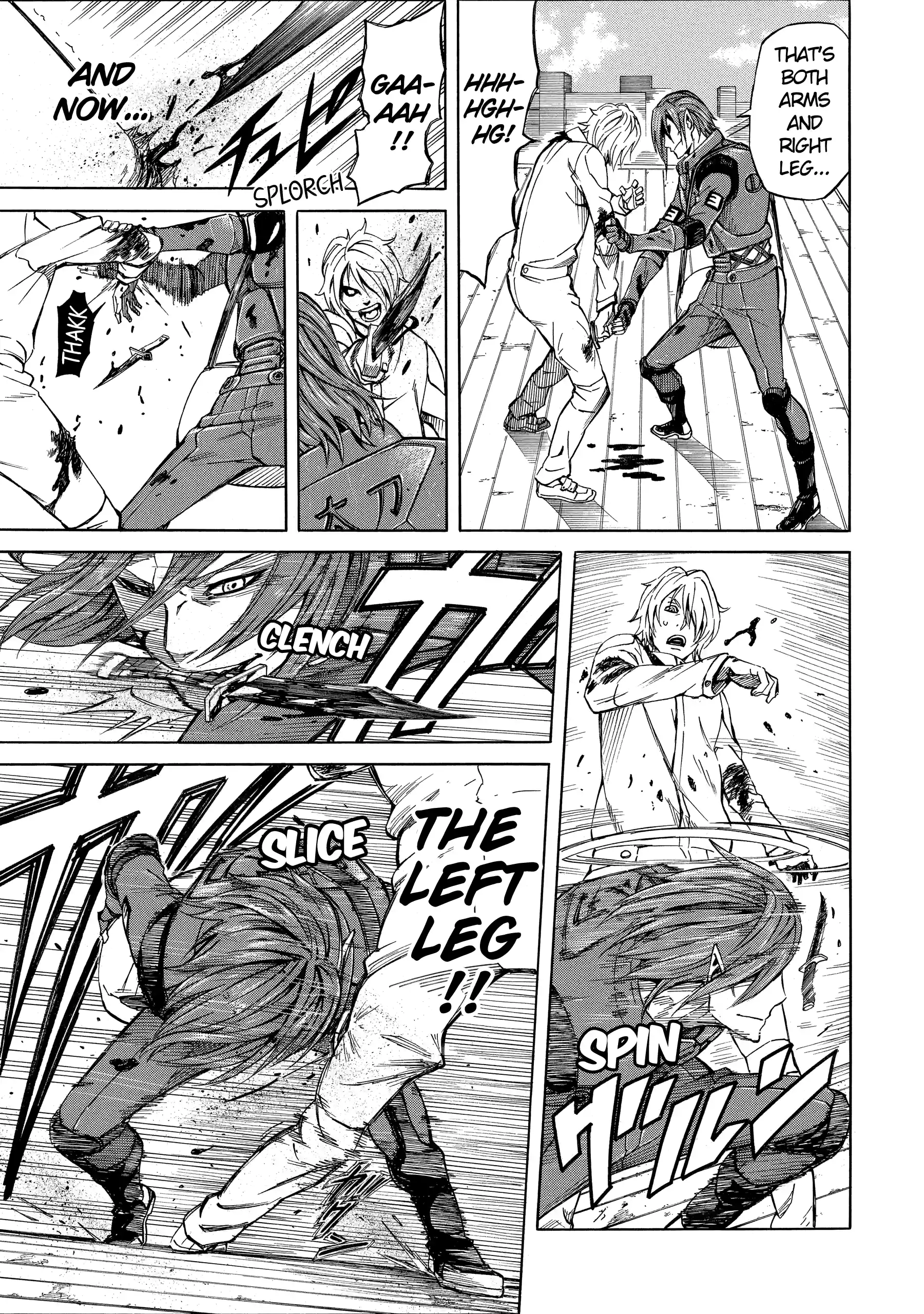 Read Sukedachi Nine chapter 41 image 10 on Lezhin