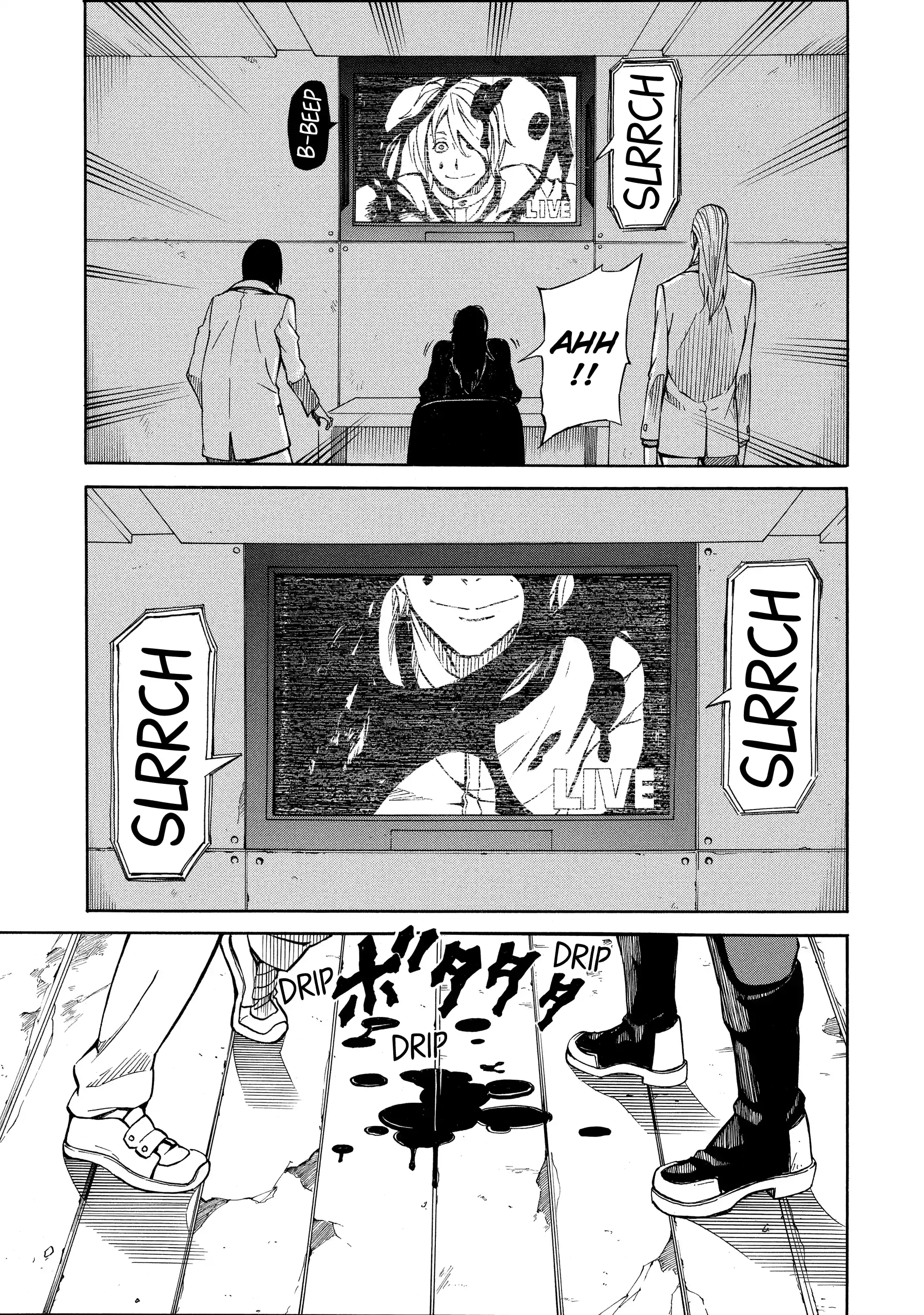 Read Sukedachi Nine chapter 41 image 8 on Lezhin