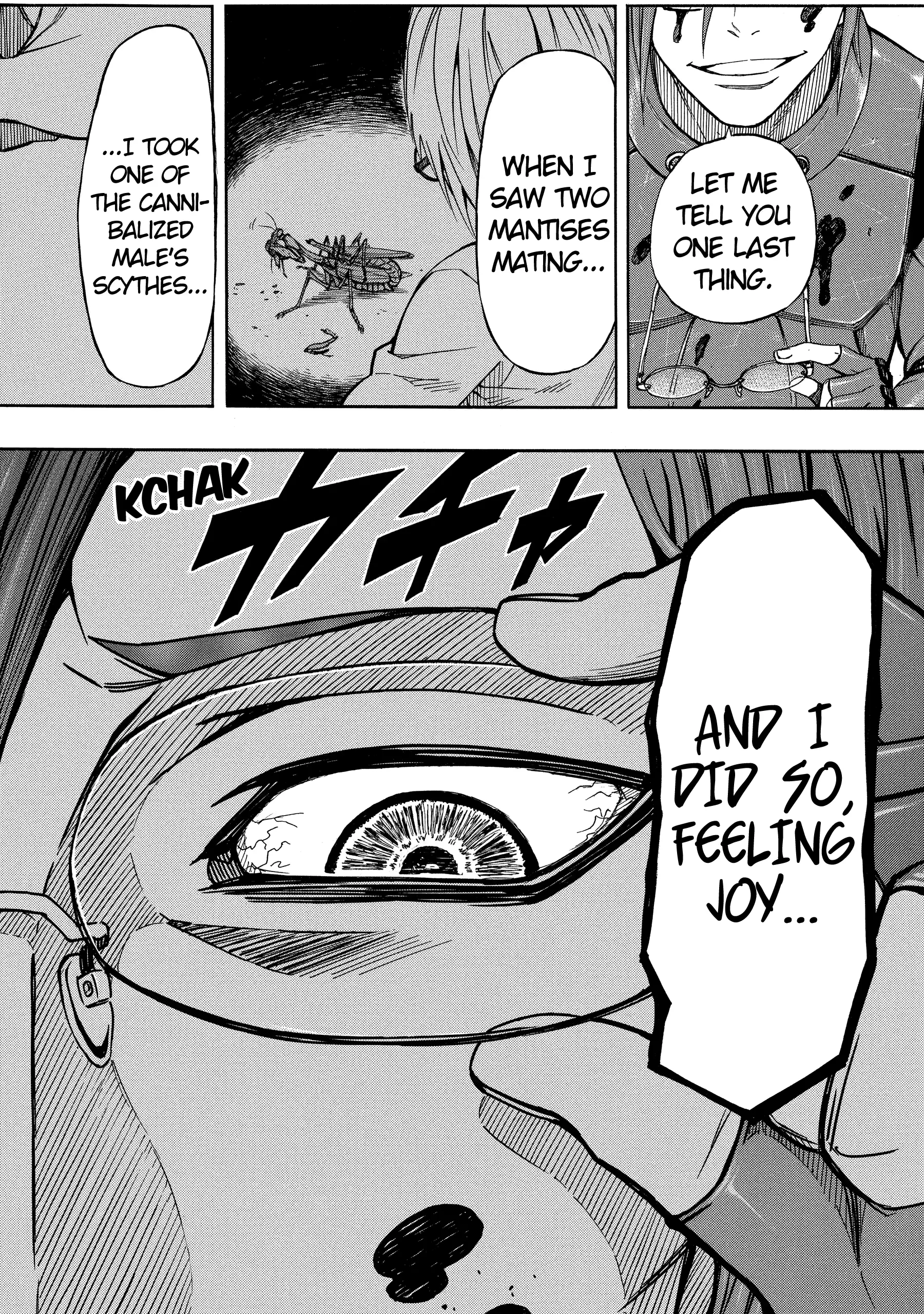 Read Sukedachi Nine chapter 42 image 0 on Lezhin