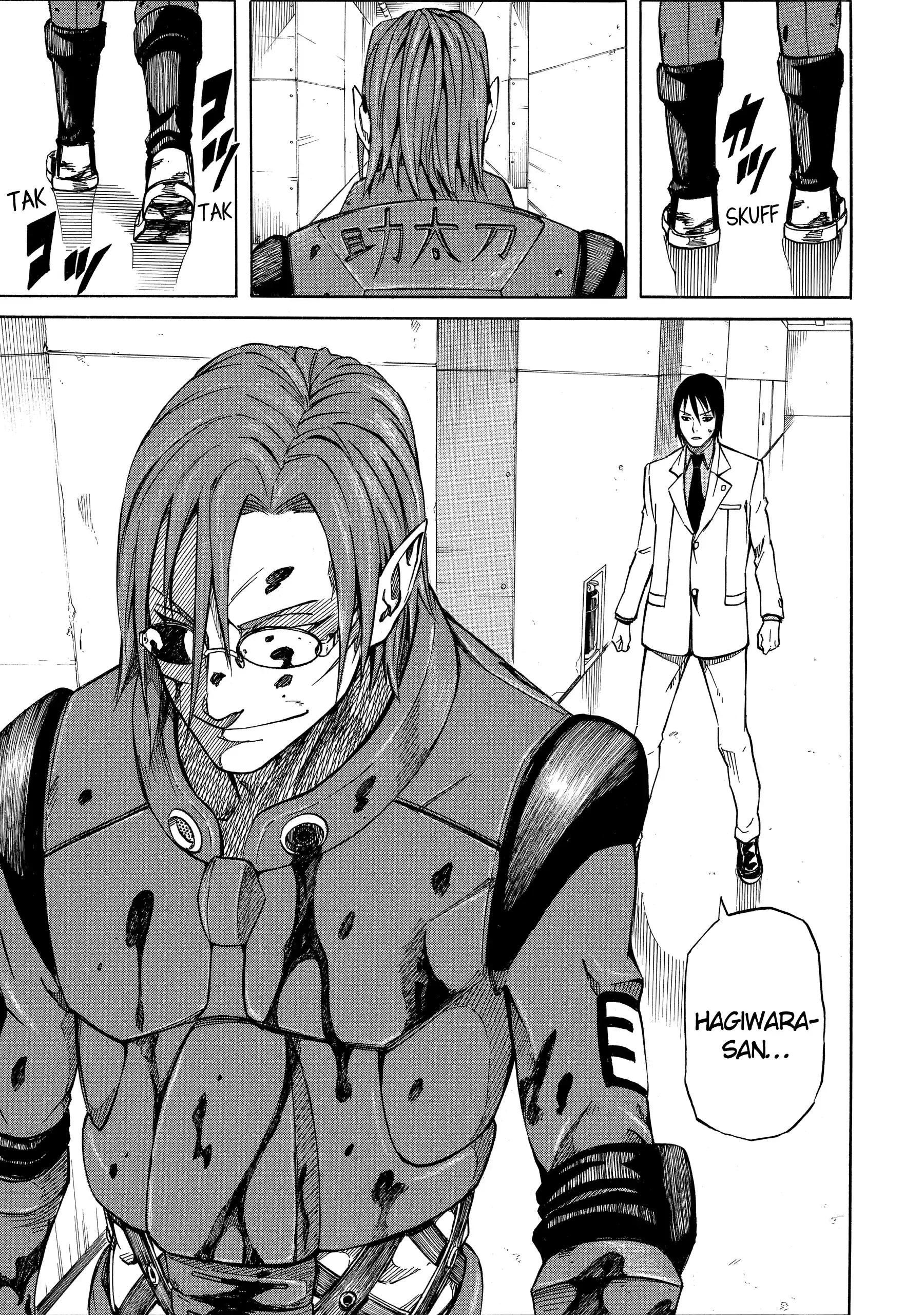 Read Sukedachi Nine chapter 42 image 13 on Lezhin