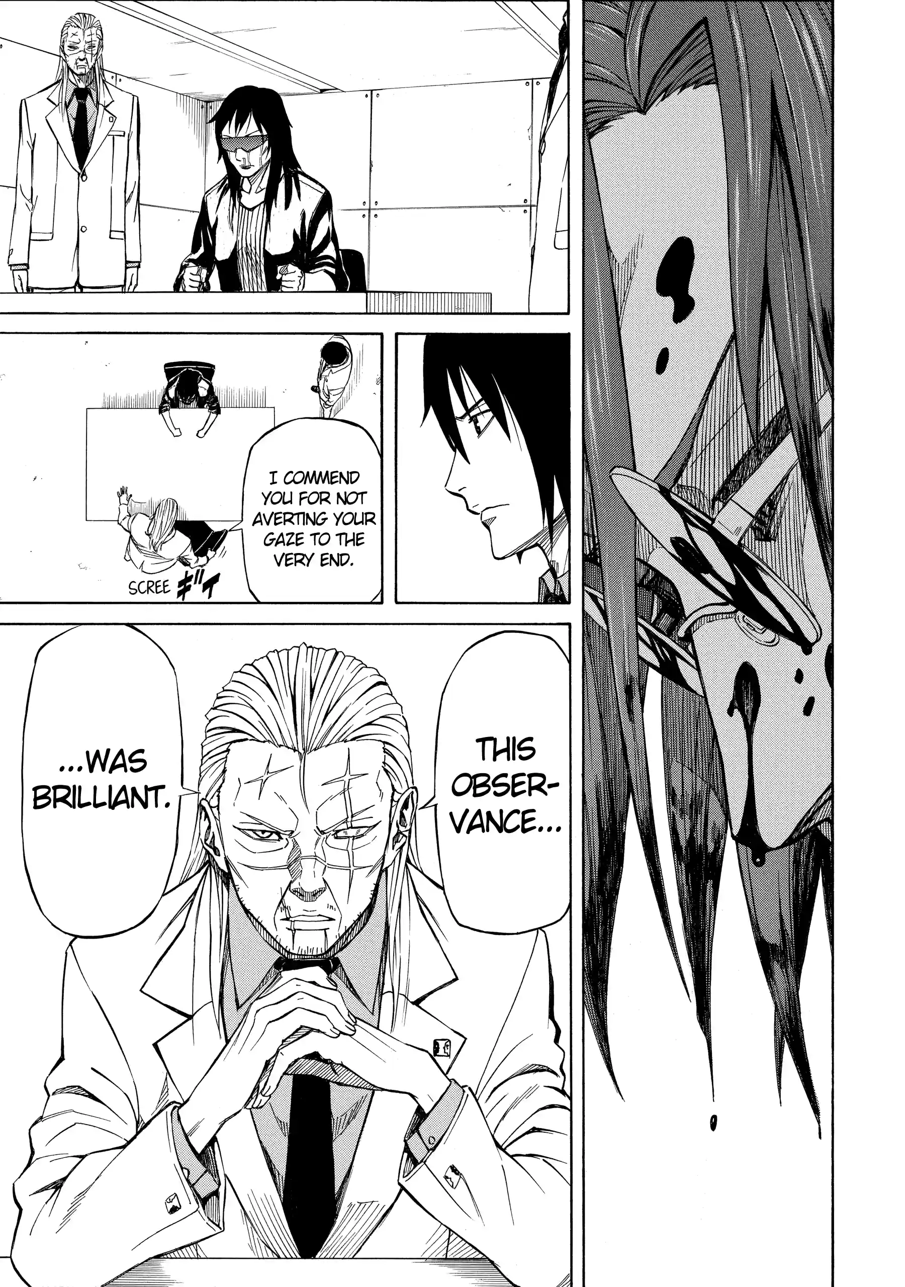 Read Sukedachi Nine chapter 42 image 7 on Lezhin