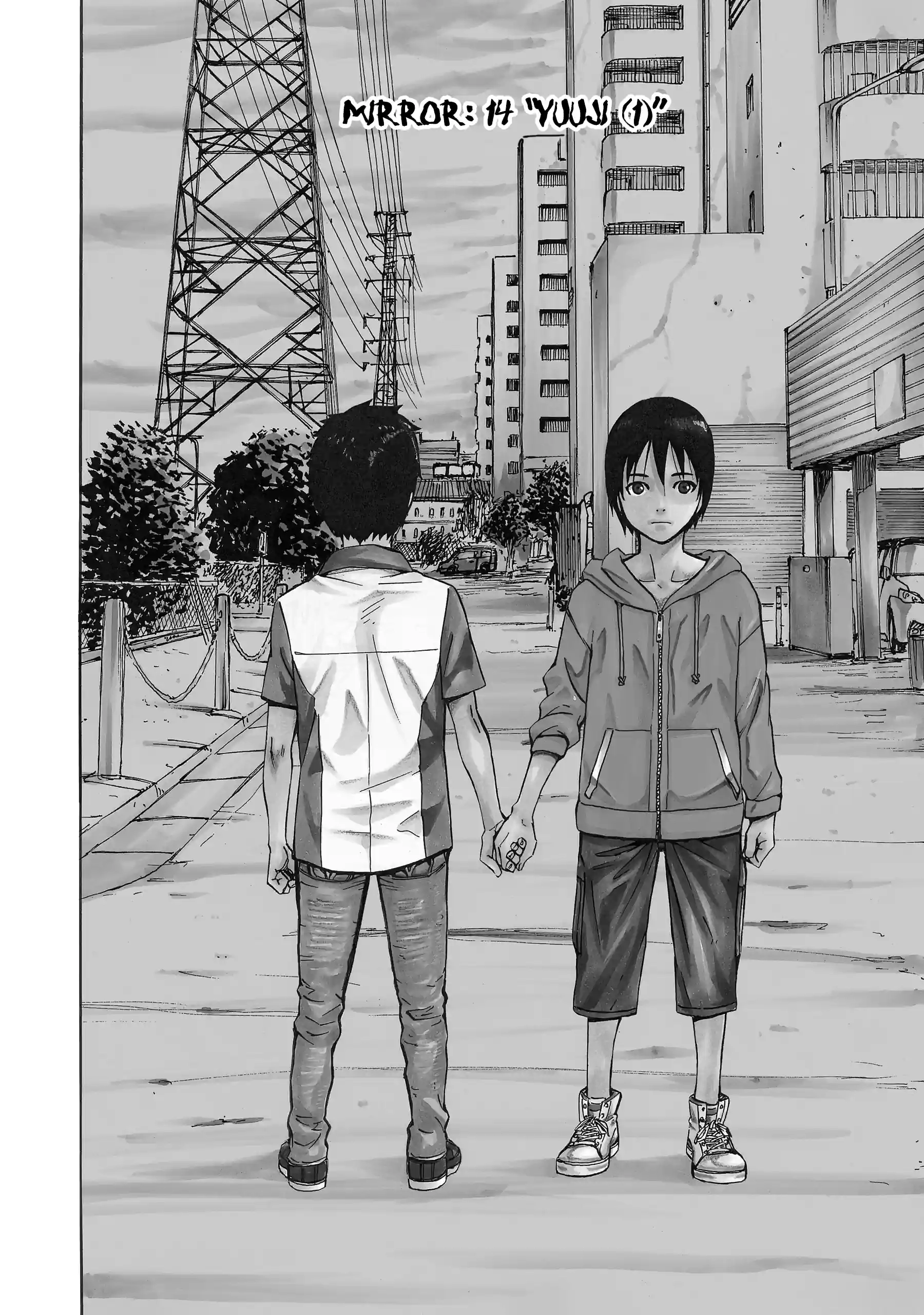 Read Sukedachi Nine chapter 43 image 1 on Lezhin
