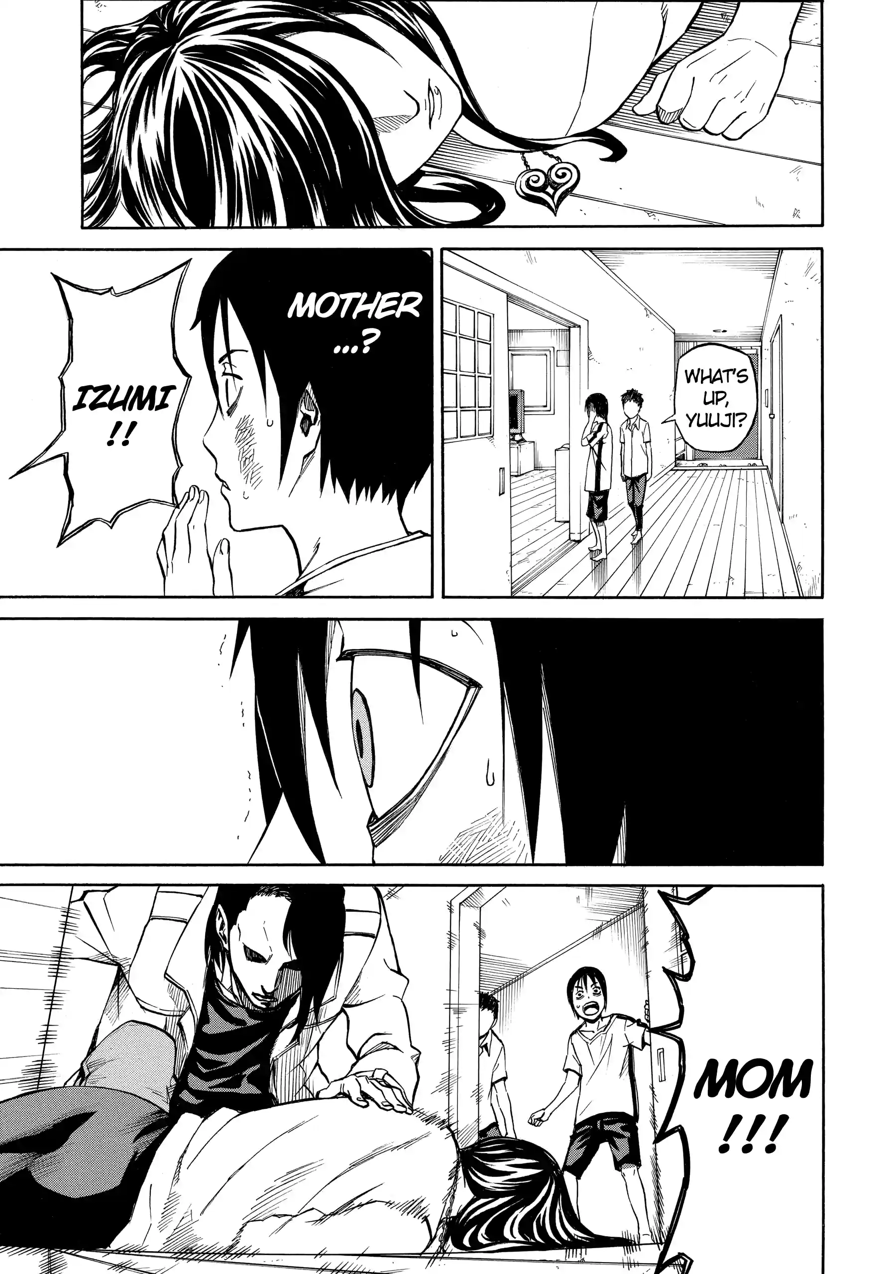 Read Sukedachi Nine chapter 43 image 10 on Lezhin
