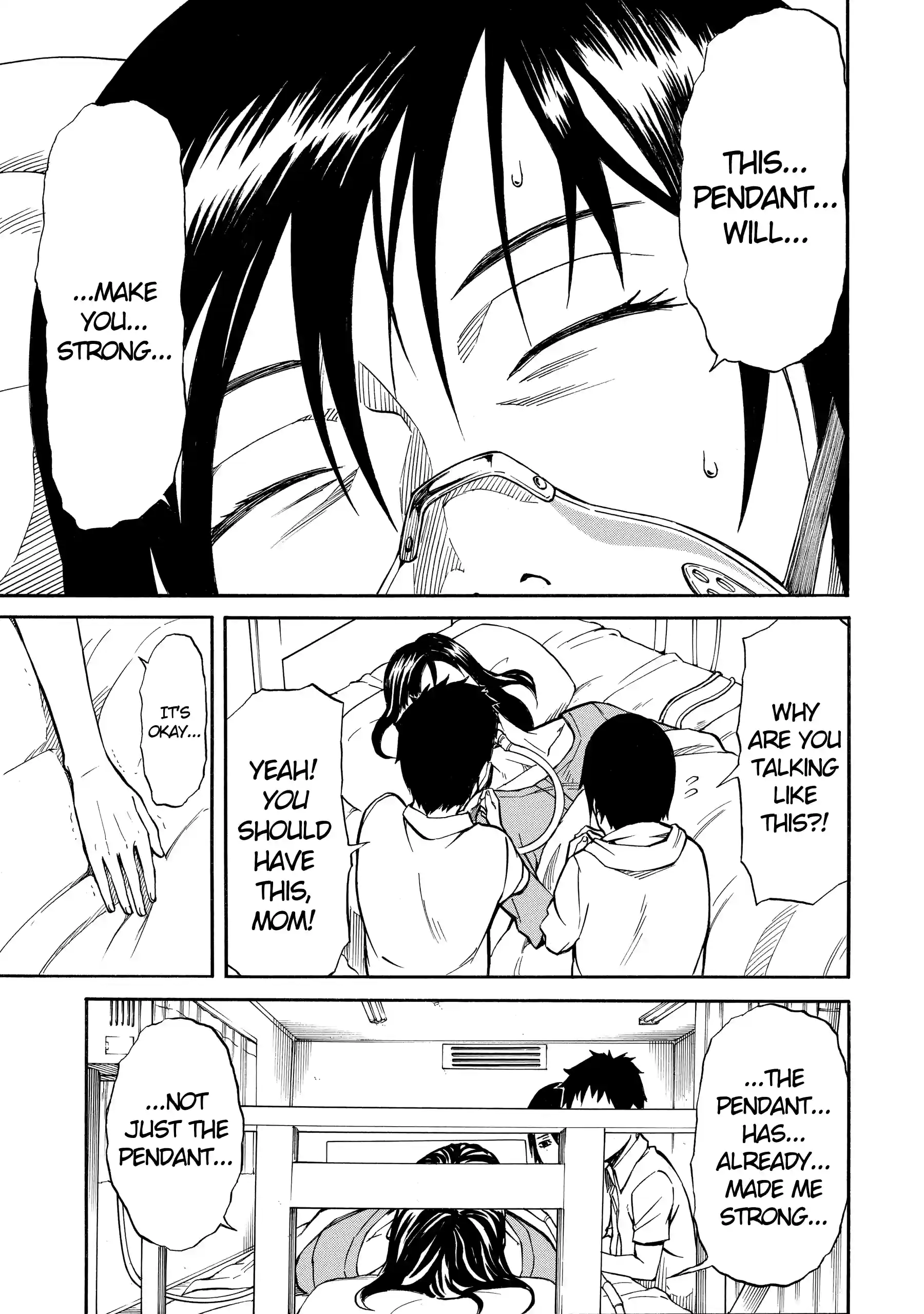 Read Sukedachi Nine chapter 43 image 12 on Lezhin