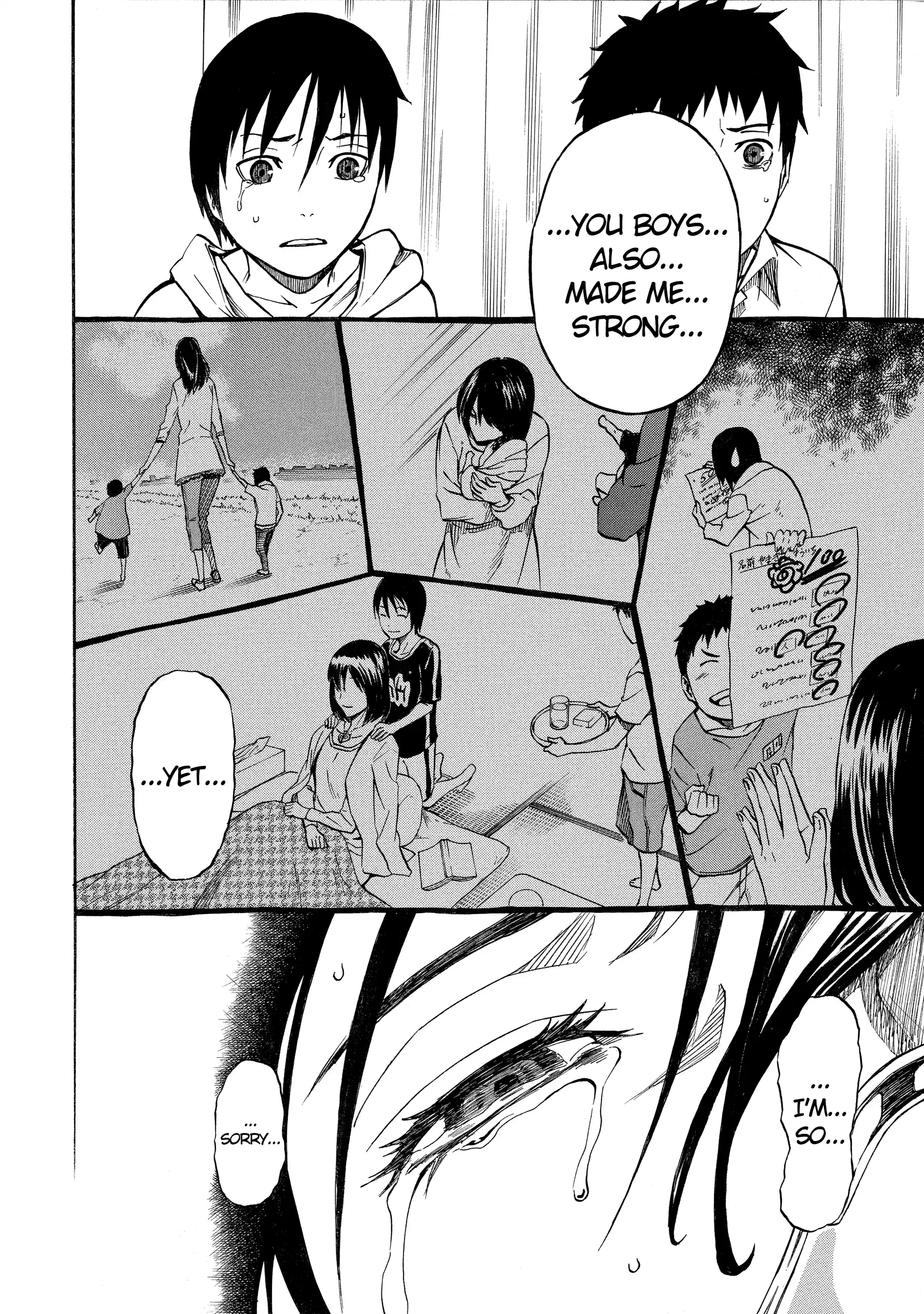 Read Sukedachi Nine chapter 43 image 13 on Lezhin
