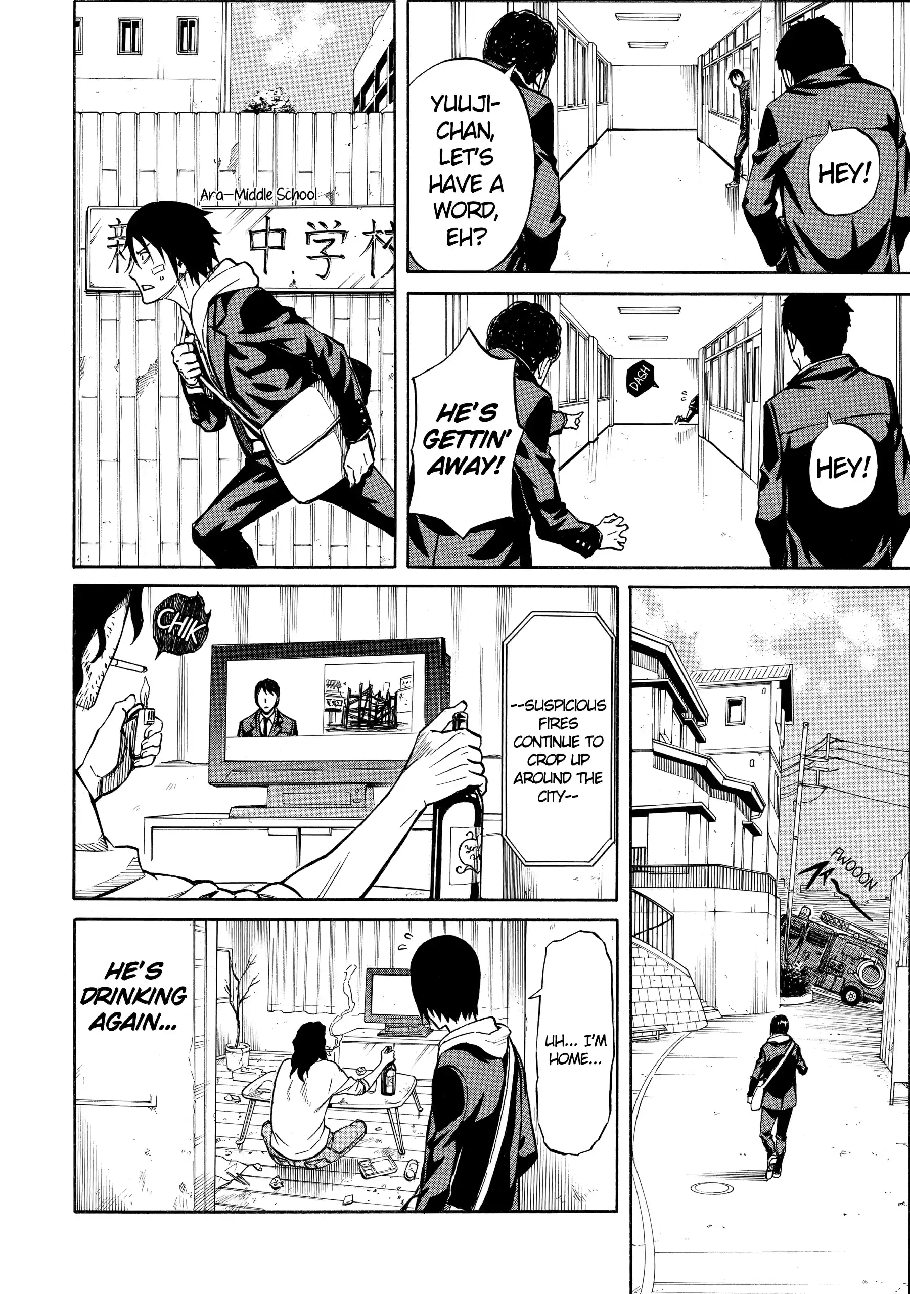 Read Sukedachi Nine chapter 43 image 15 on Lezhin