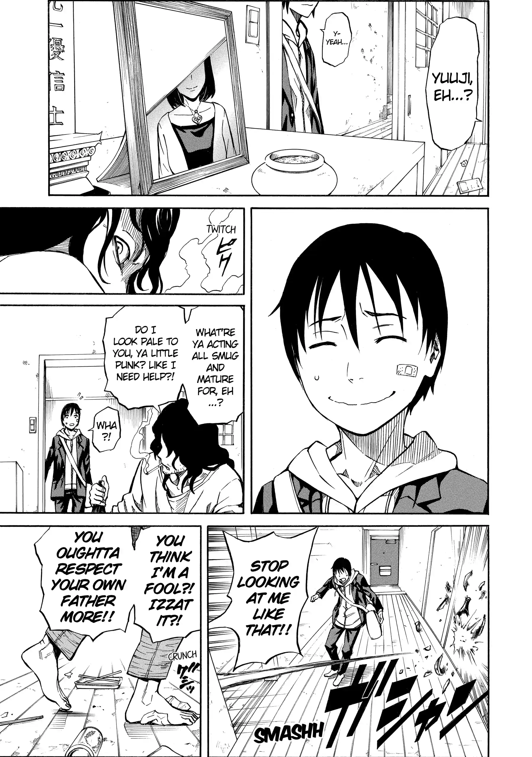Read Sukedachi Nine chapter 43 image 16 on Lezhin