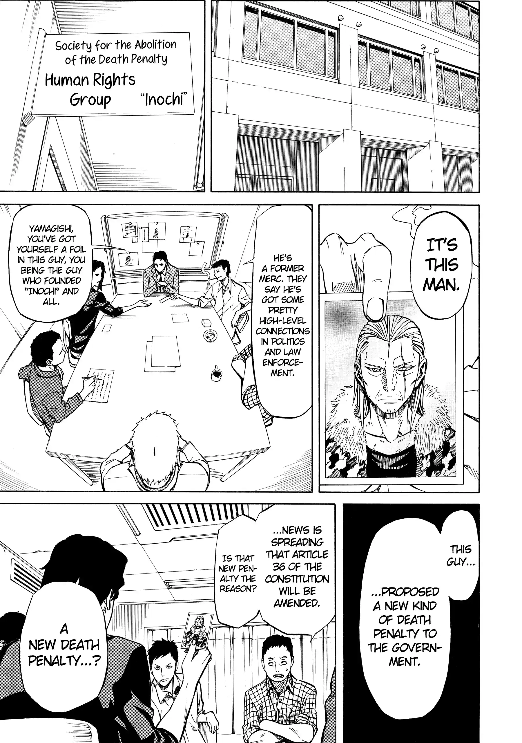 Read Sukedachi Nine chapter 43 image 4 on Lezhin