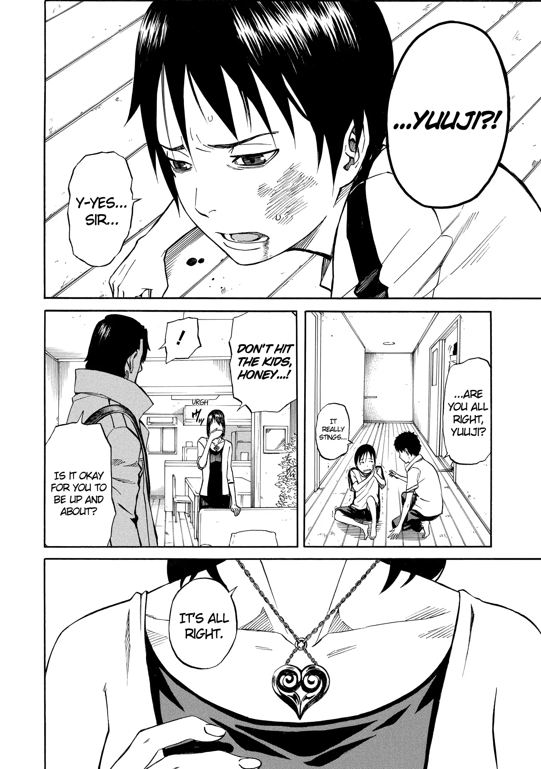 Read Sukedachi Nine chapter 43 image 7 on Lezhin