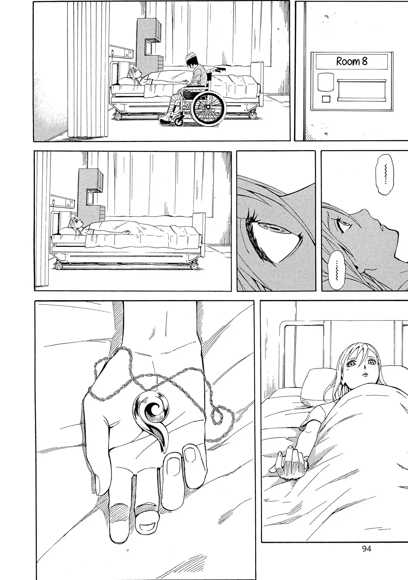 Read Sukedachi Nine chapter 44 image 19 on Lezhin