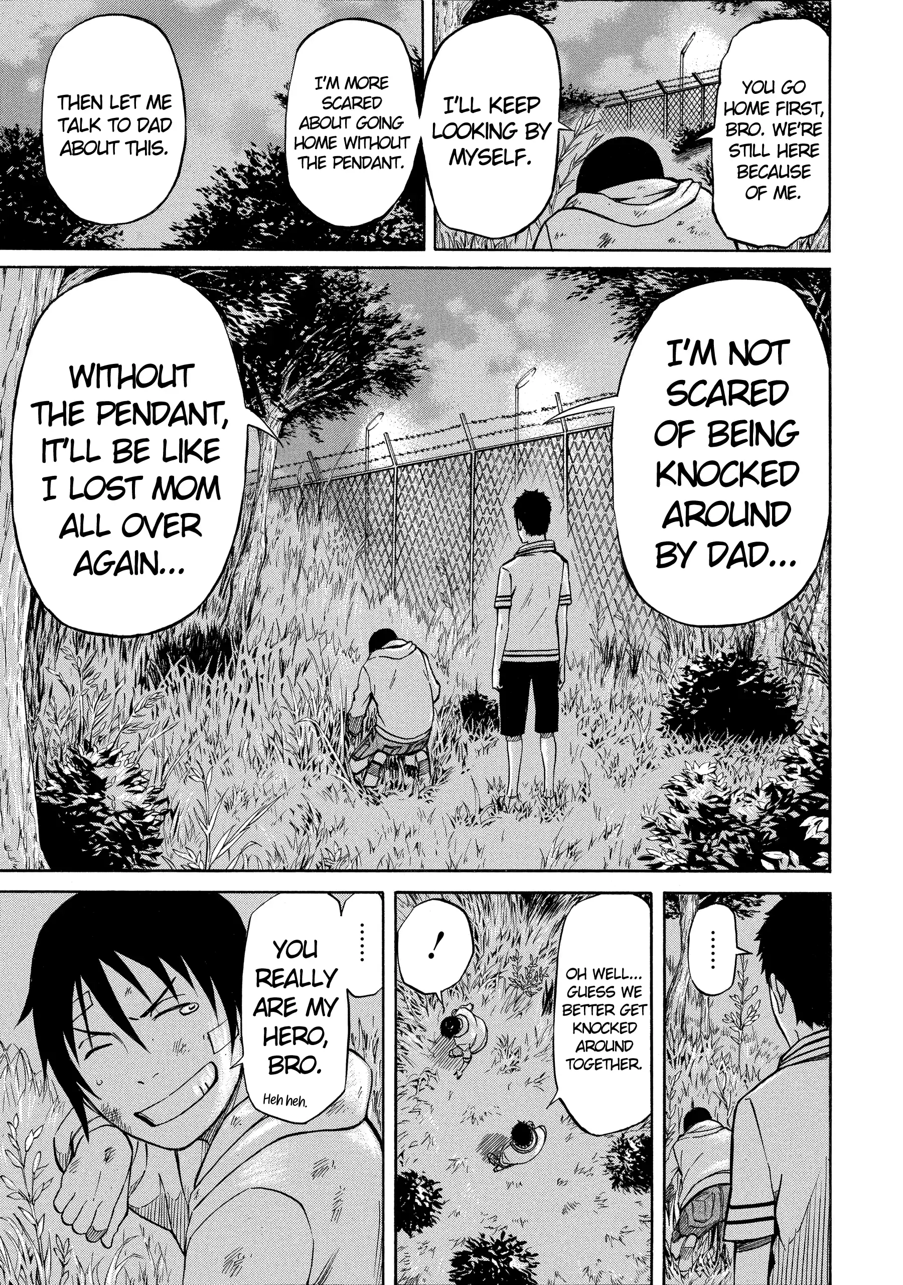 Read Sukedachi Nine chapter 44 image 4 on Lezhin