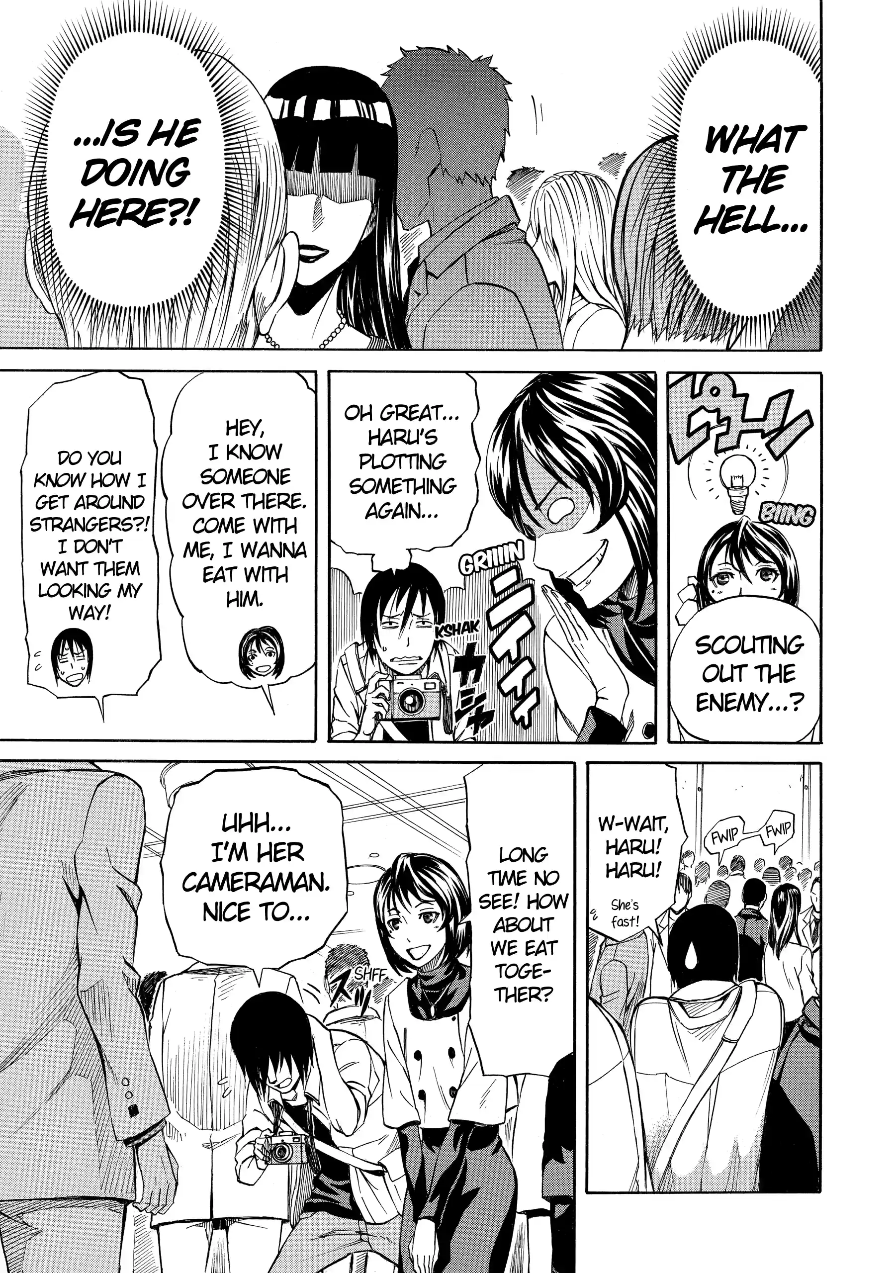 Read Sukedachi Nine chapter 45 image 18 on Lezhin