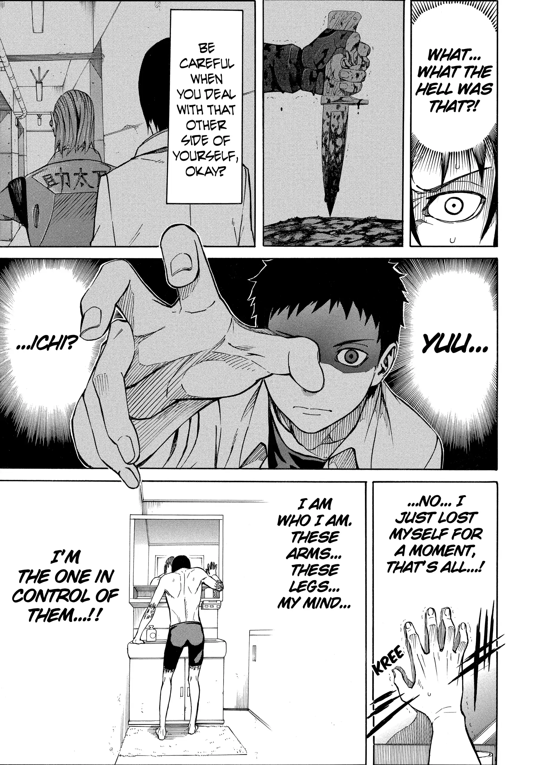 Read Sukedachi Nine chapter 45 image 4 on Lezhin