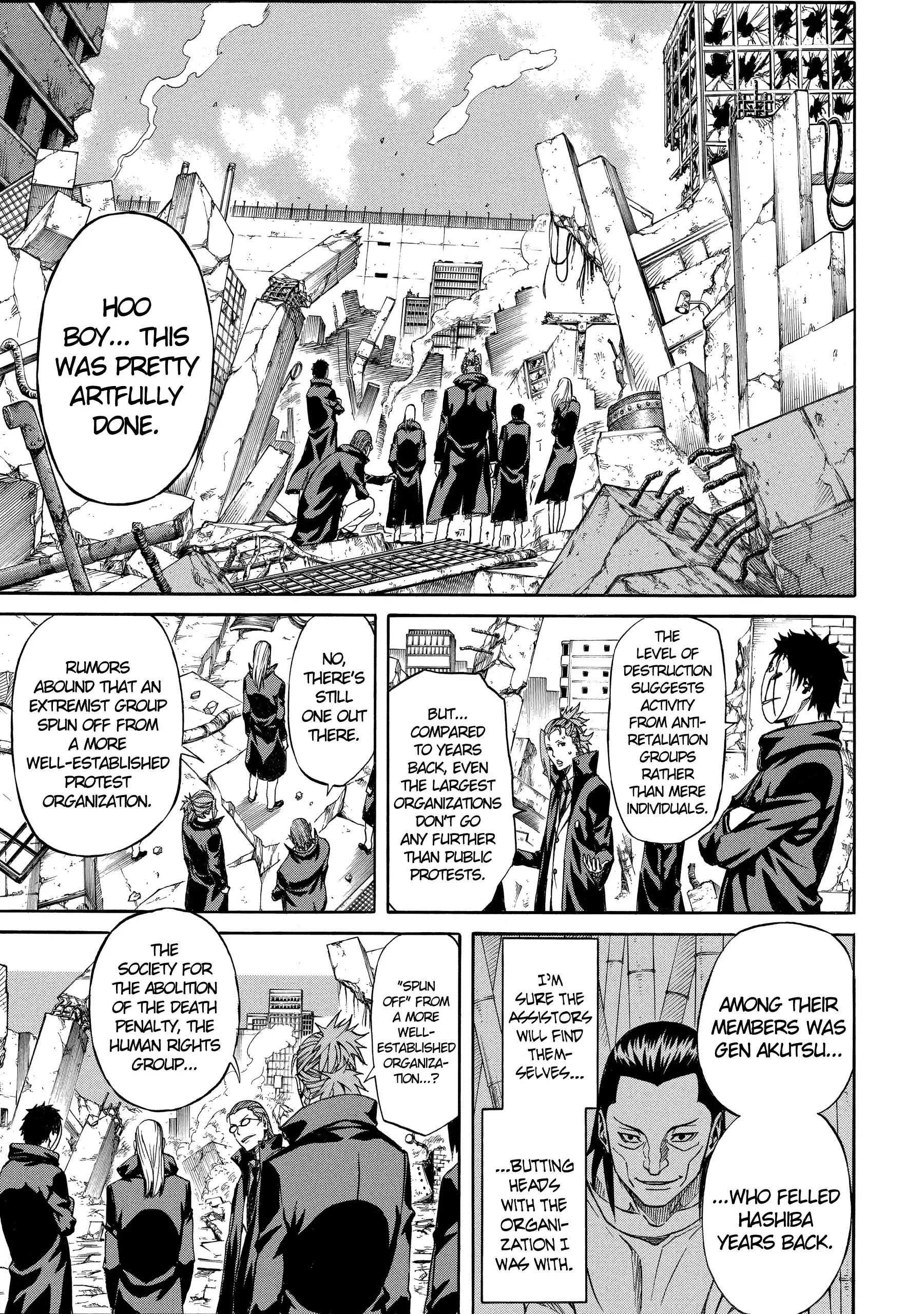 Read Sukedachi Nine chapter 45 image 6 on Lezhin