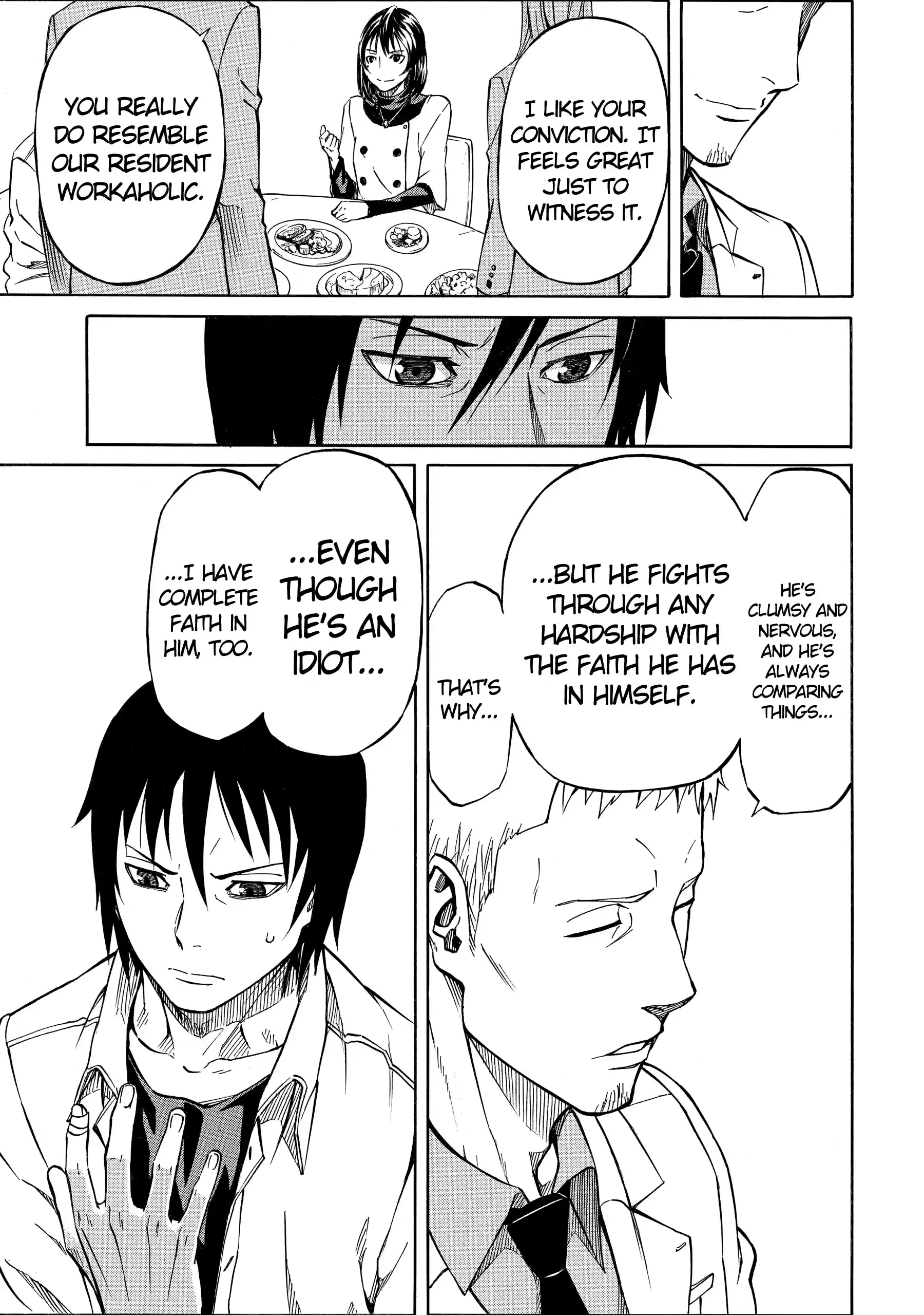 Read Sukedachi Nine chapter 46 image 8 on Lezhin