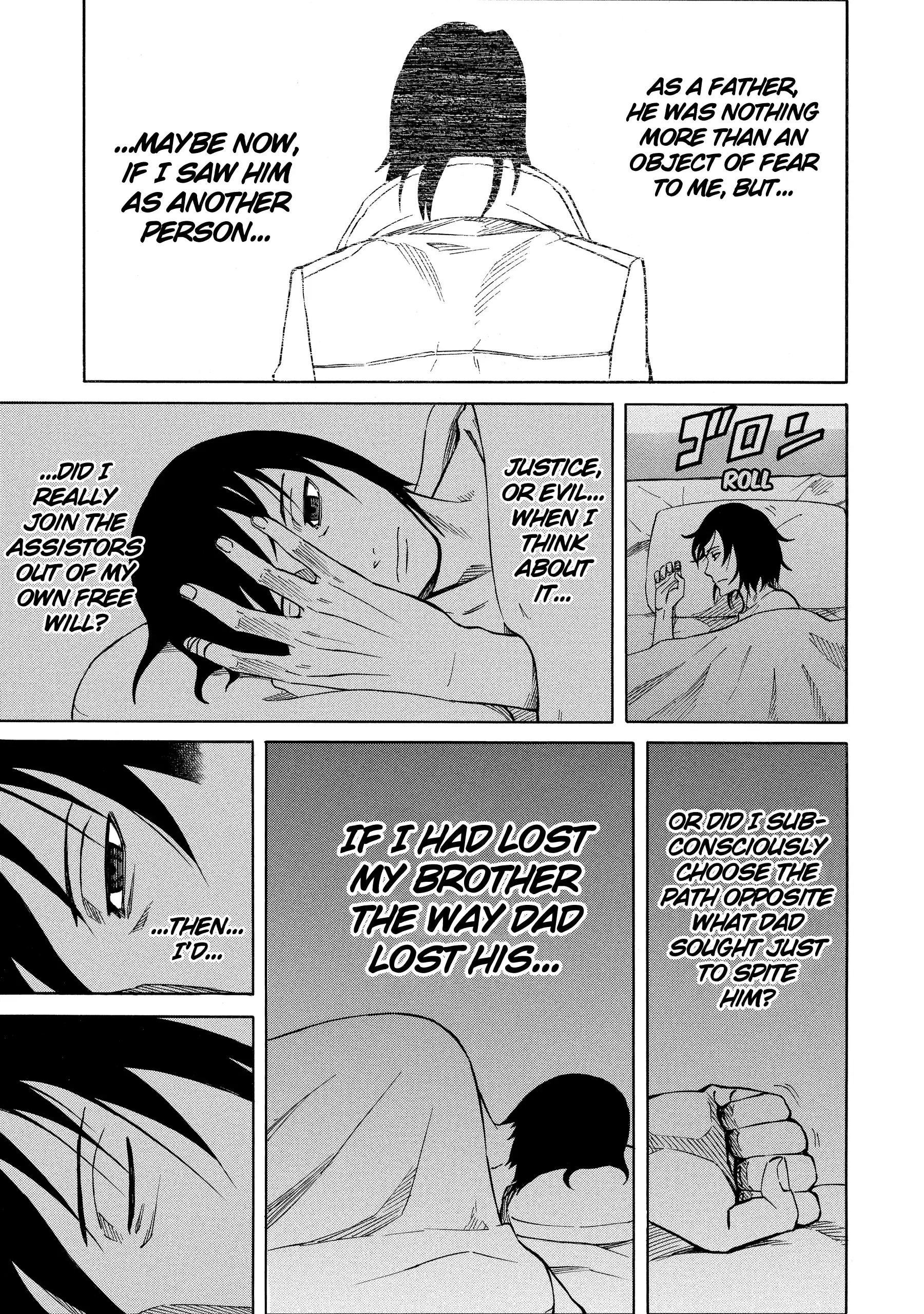 Read Sukedachi Nine chapter 48 image 11 on Lezhin