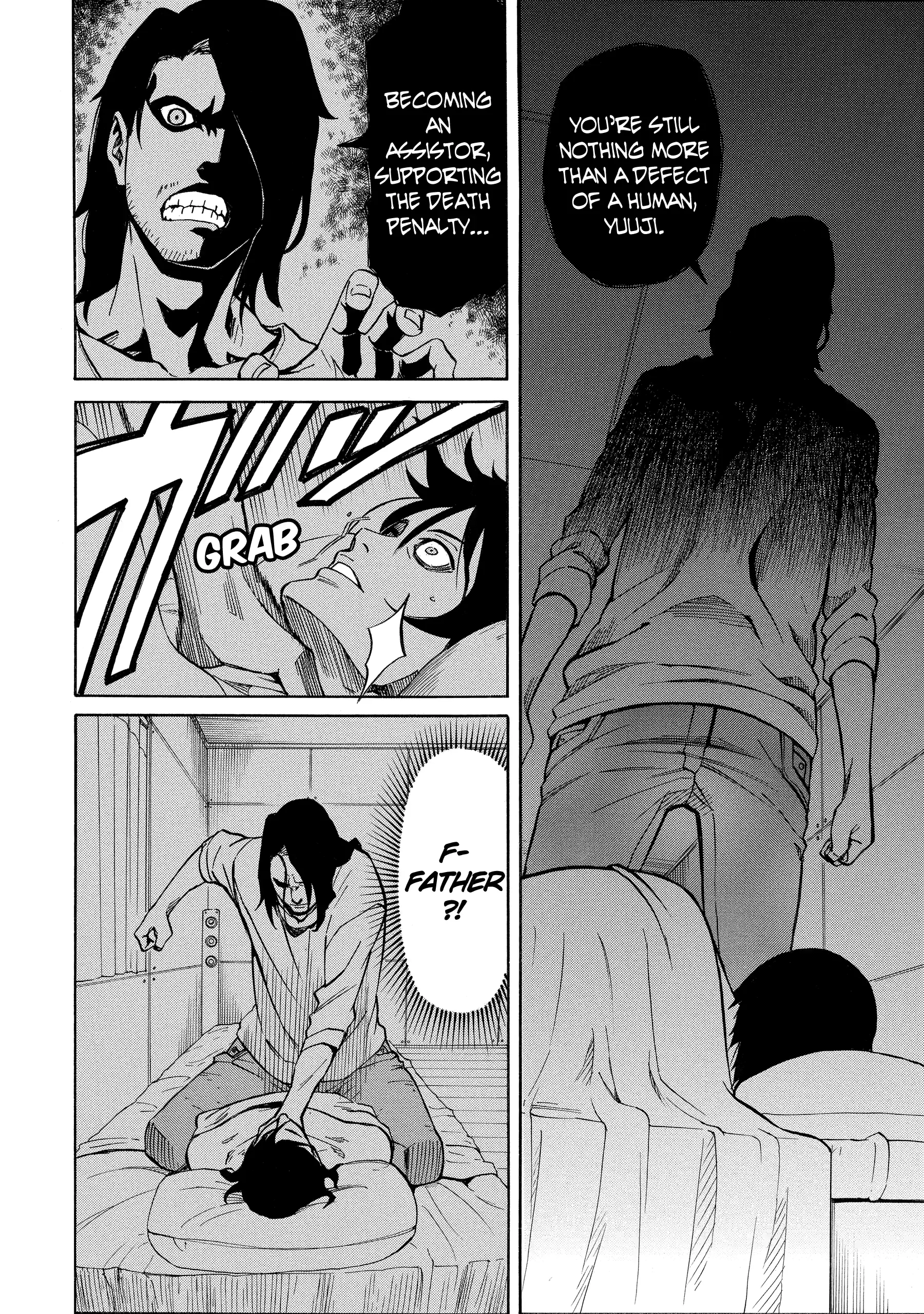 Read Sukedachi Nine chapter 48 image 12 on Lezhin