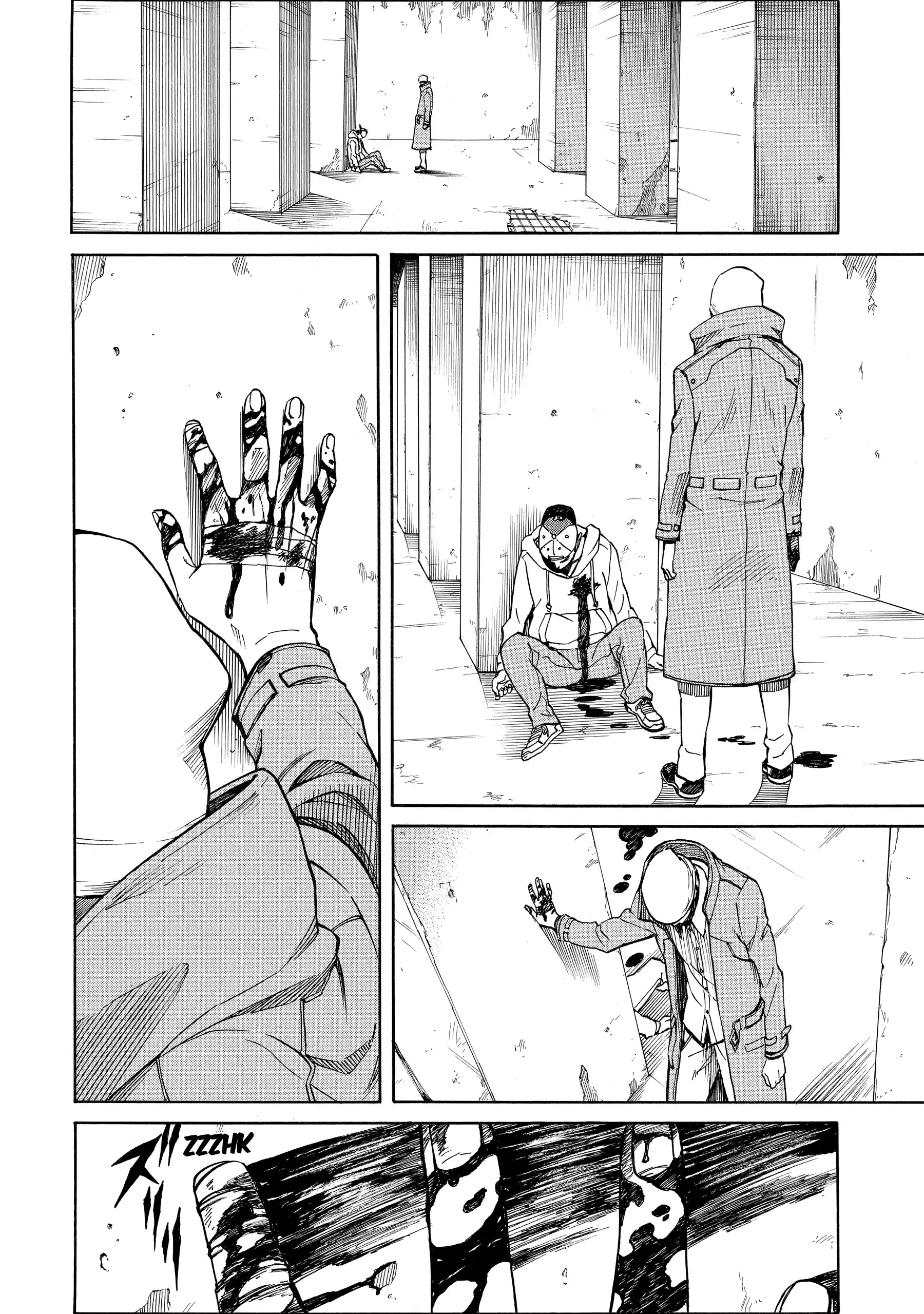 Read Sukedachi Nine chapter 48 image 16 on Lezhin