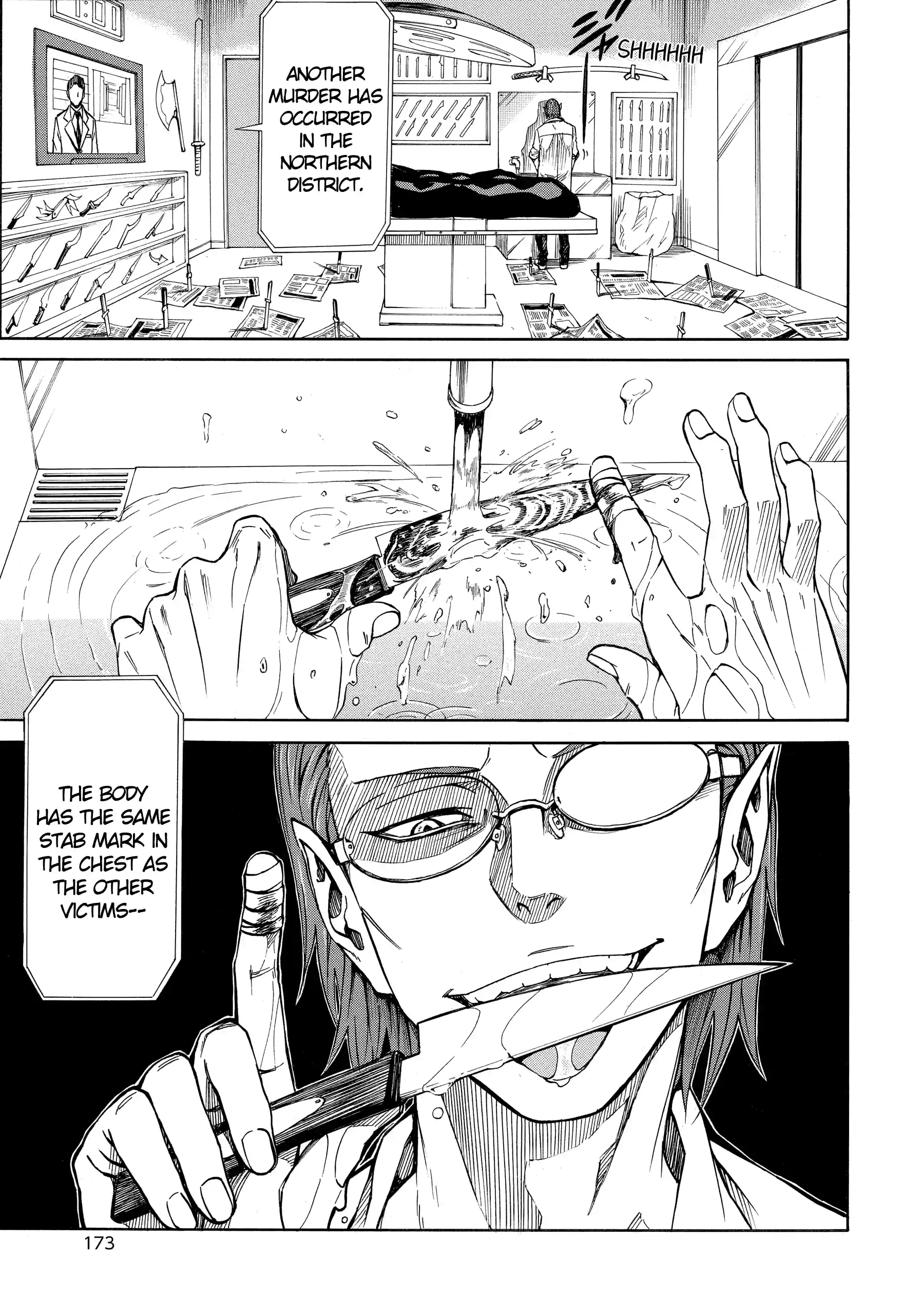 Read Sukedachi Nine chapter 48 image 17 on Lezhin