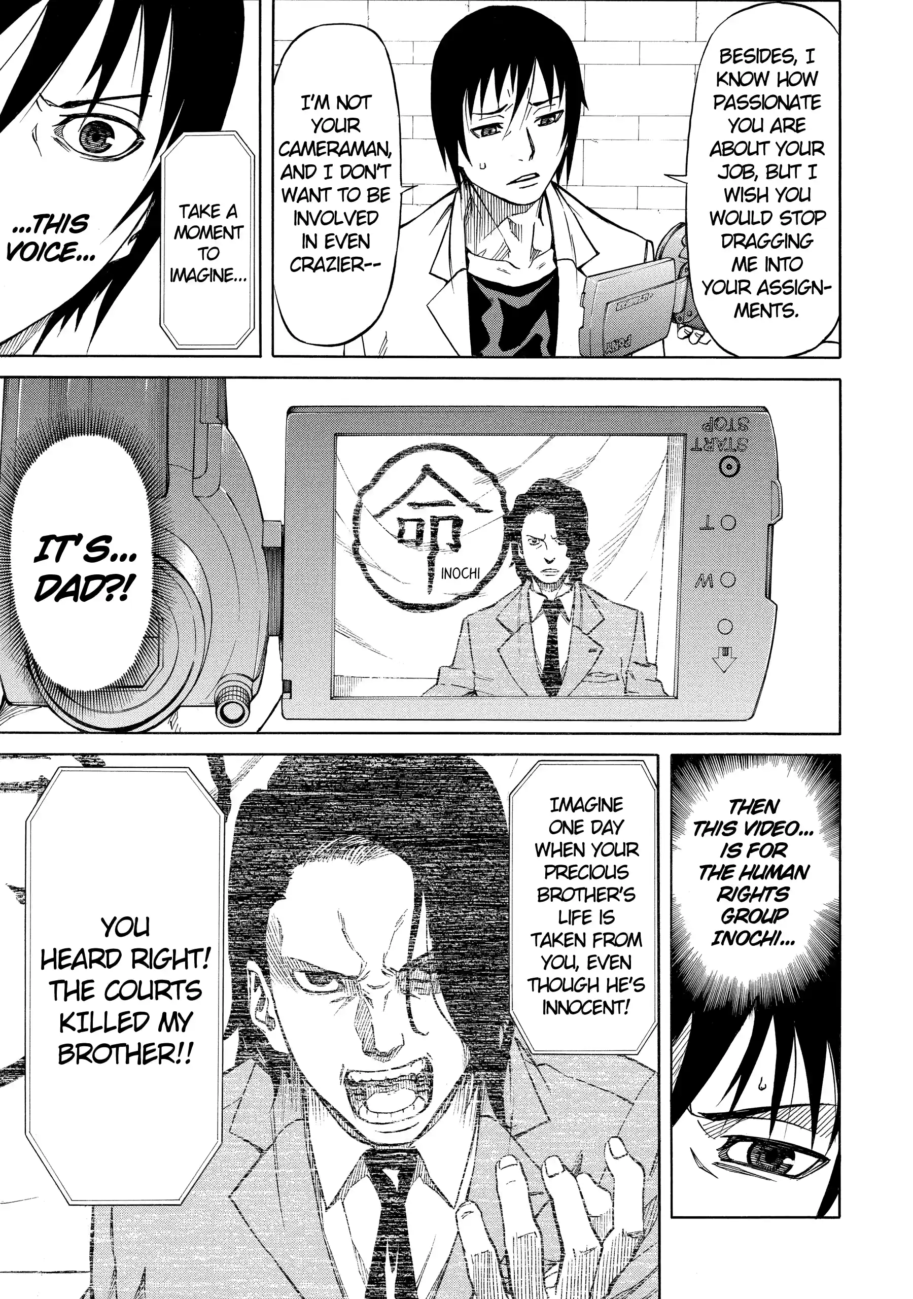Read Sukedachi Nine chapter 48 image 7 on Lezhin