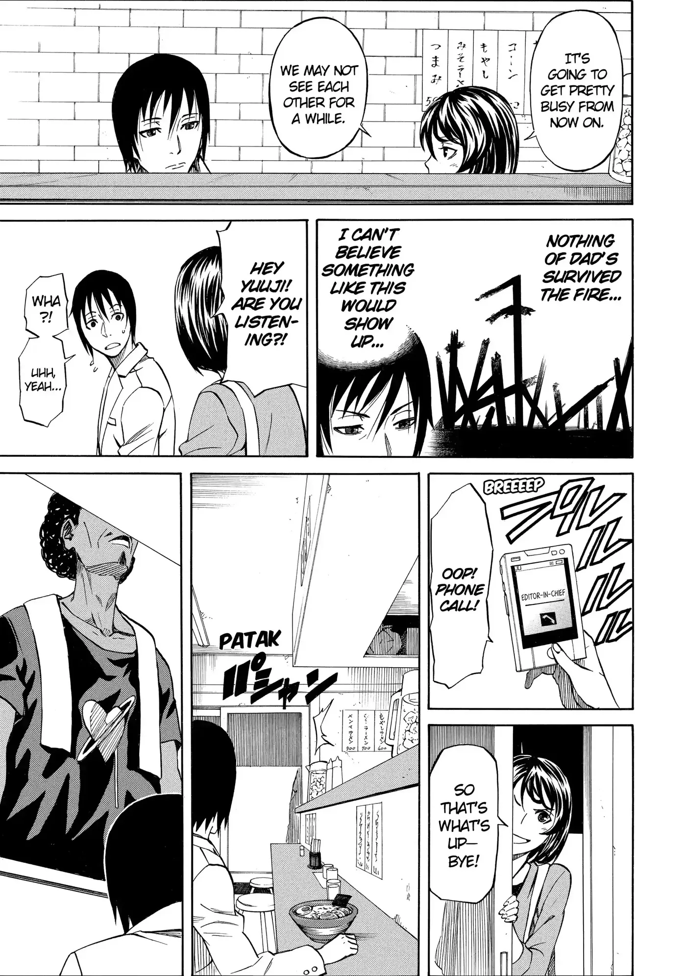Read Sukedachi Nine chapter 48 image 9 on Lezhin