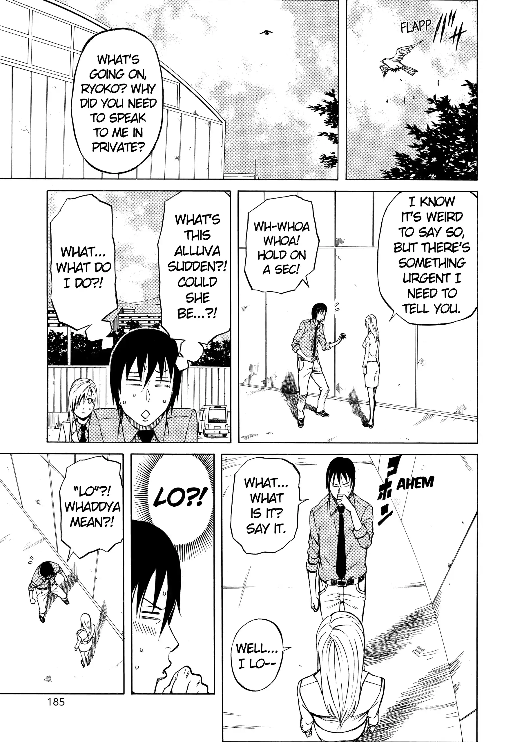 Read Sukedachi Nine chapter 49 image 10 on Lezhin