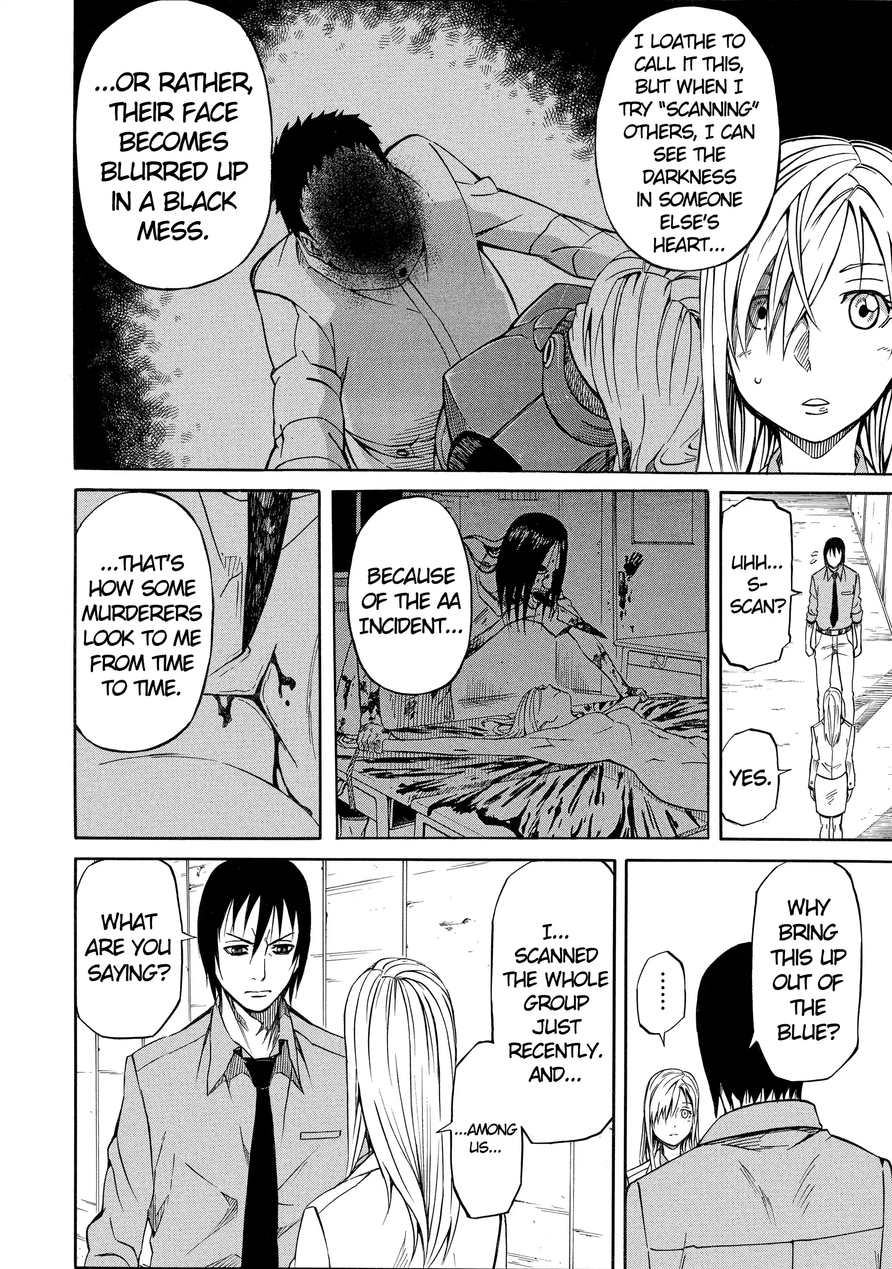 Read Sukedachi Nine chapter 49 image 11 on Lezhin