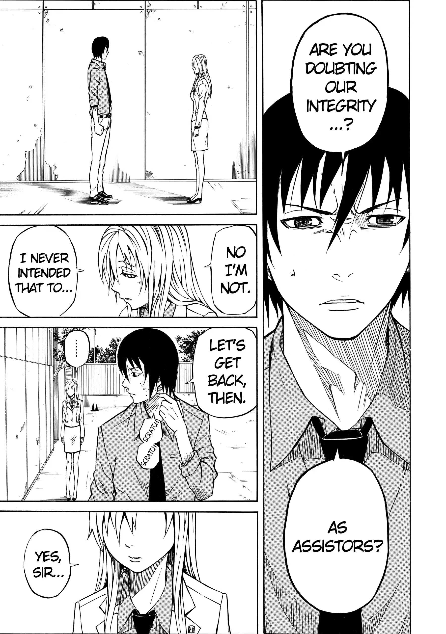 Read Sukedachi Nine chapter 49 image 12 on Lezhin