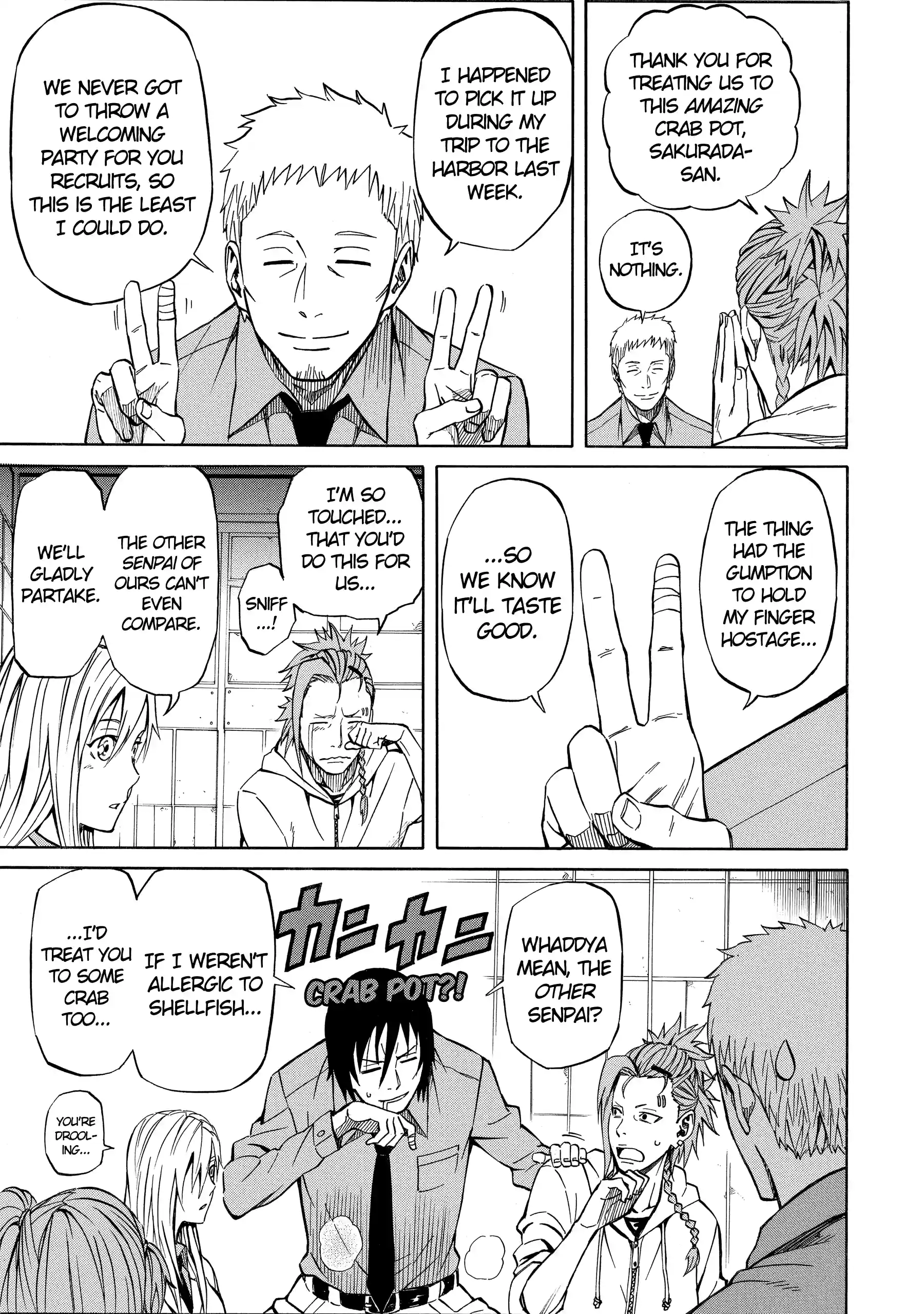 Read Sukedachi Nine chapter 49 image 4 on Lezhin